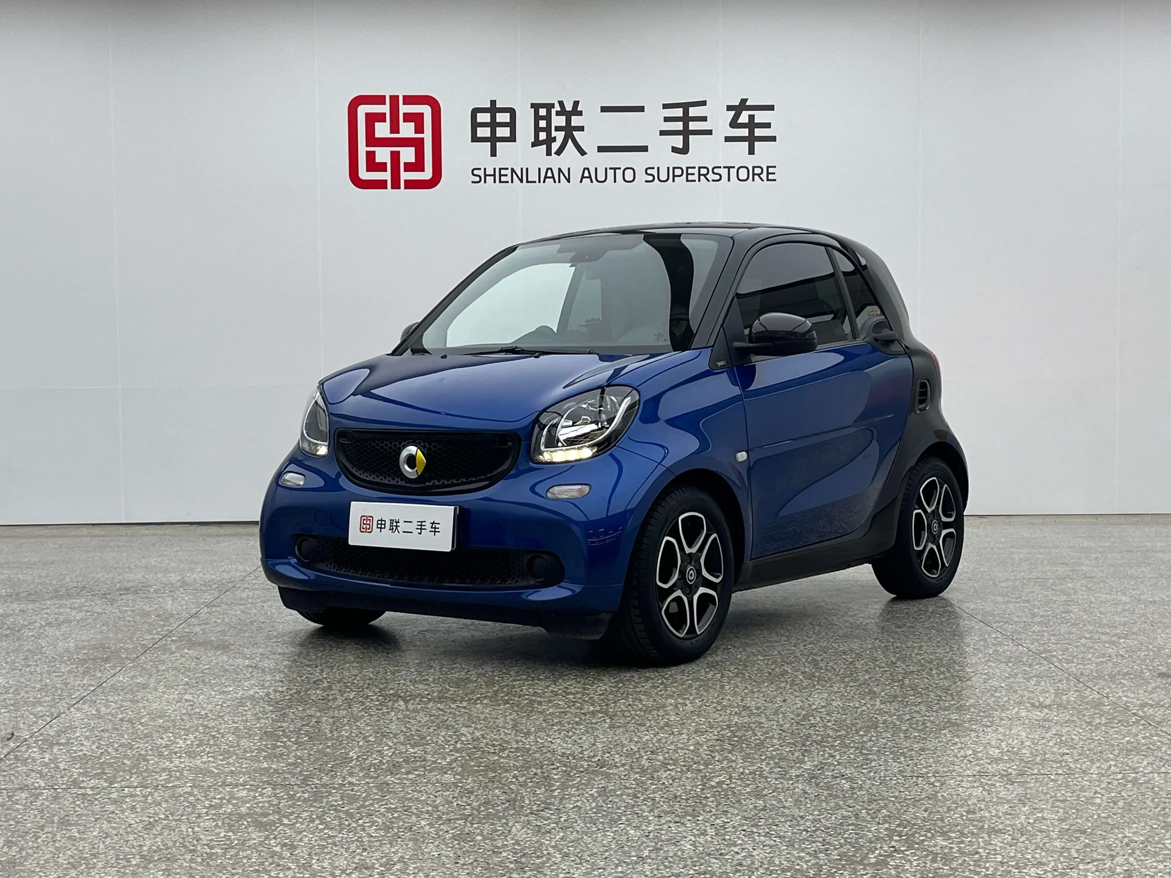 Smart fortwo