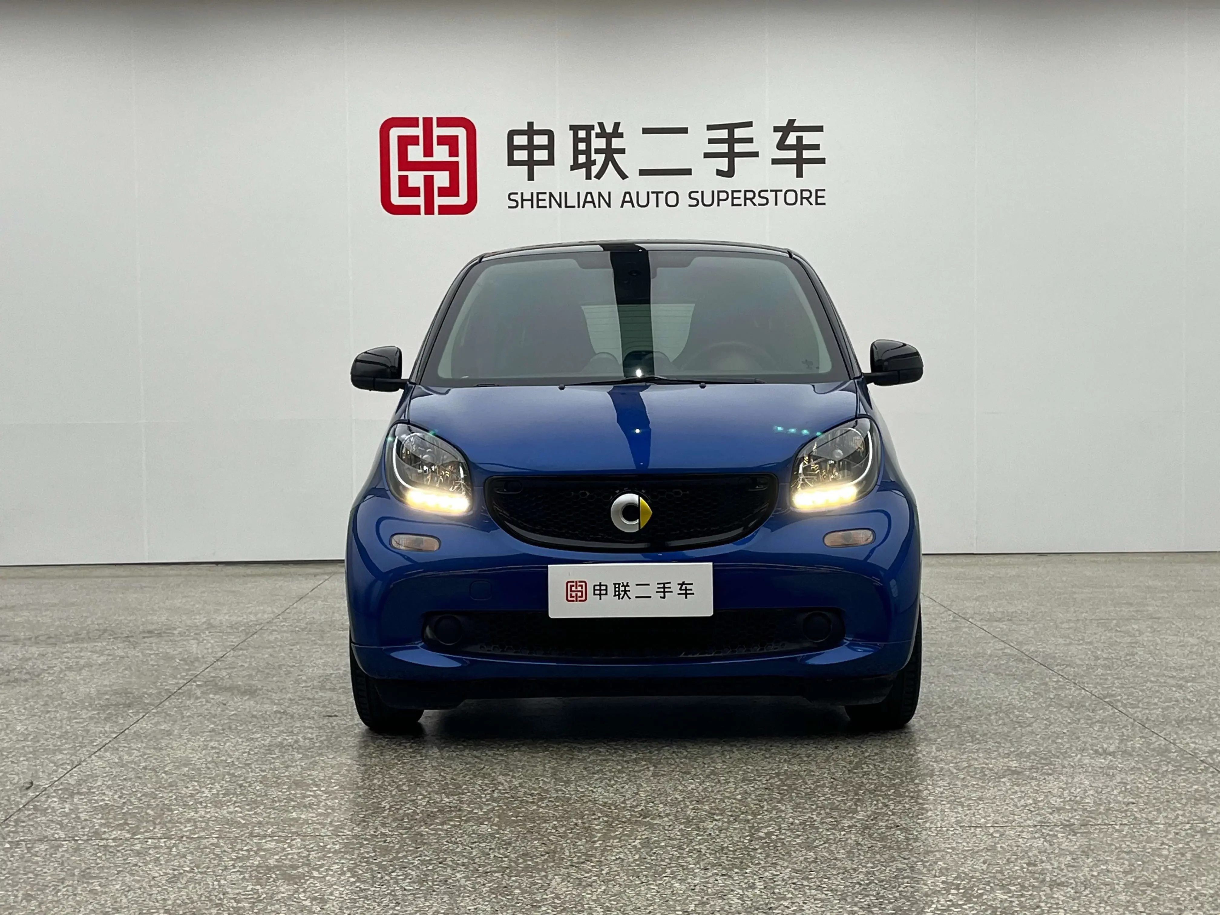 Smart fortwo