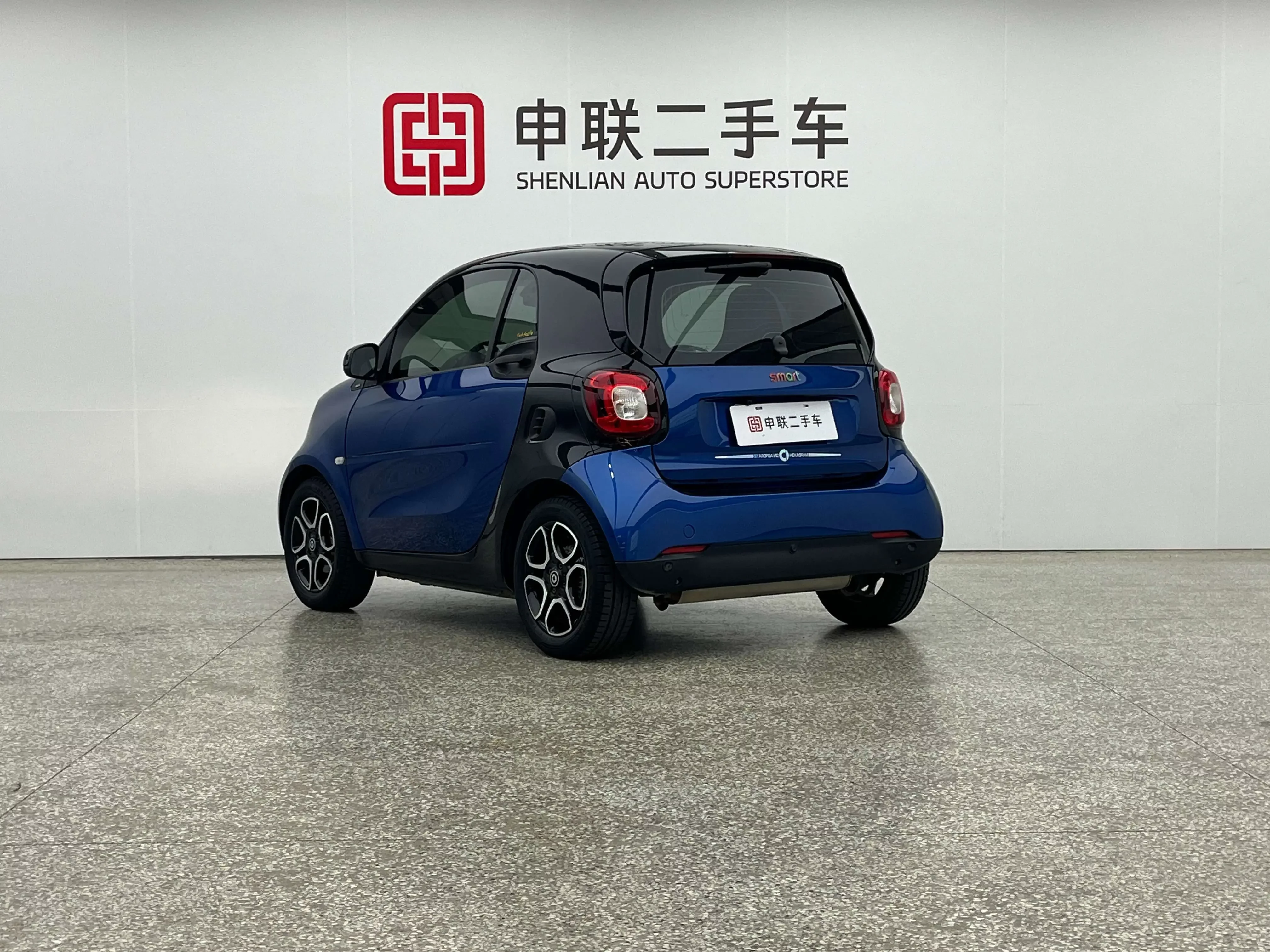 Smart fortwo