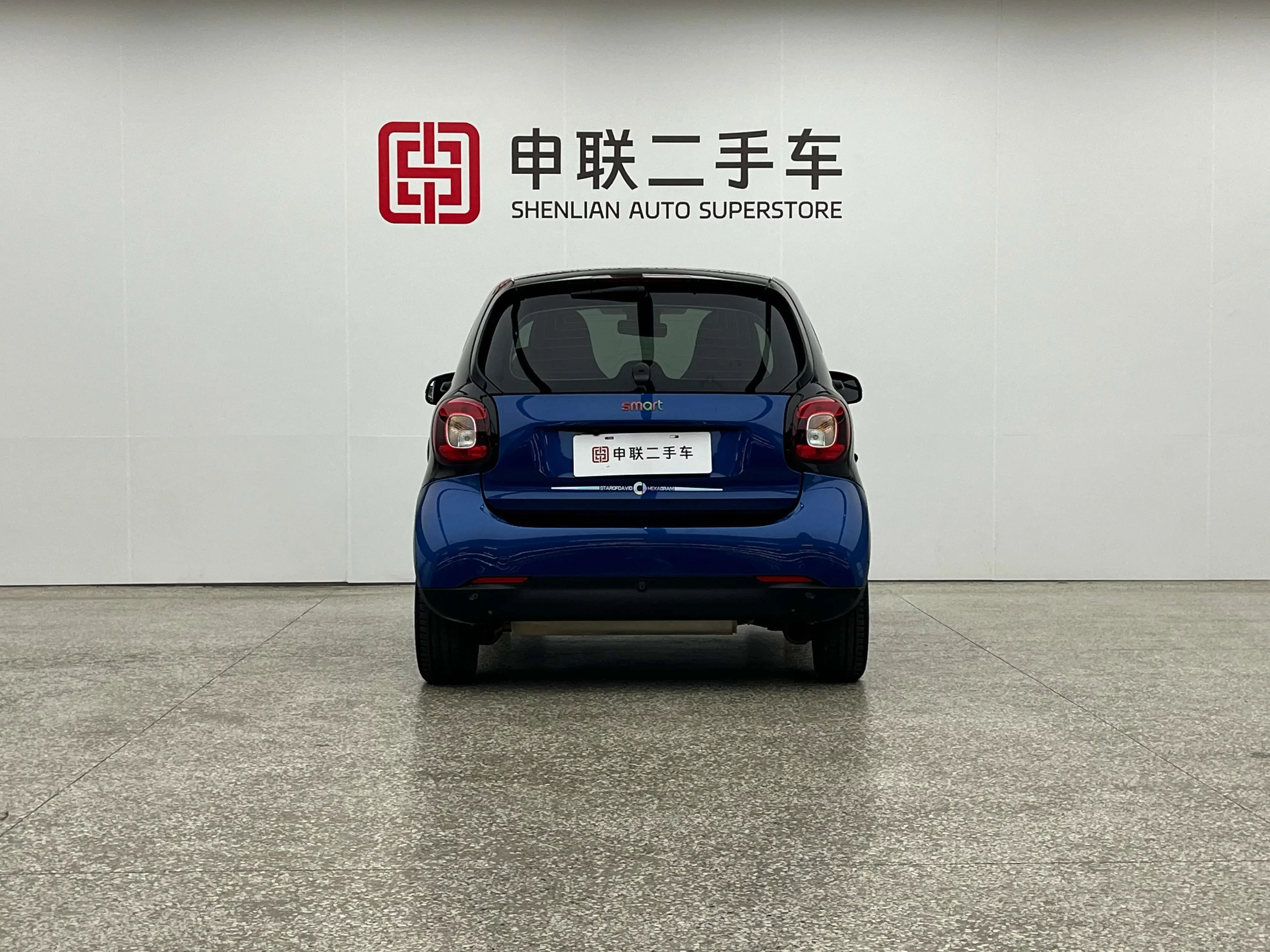 Smart fortwo