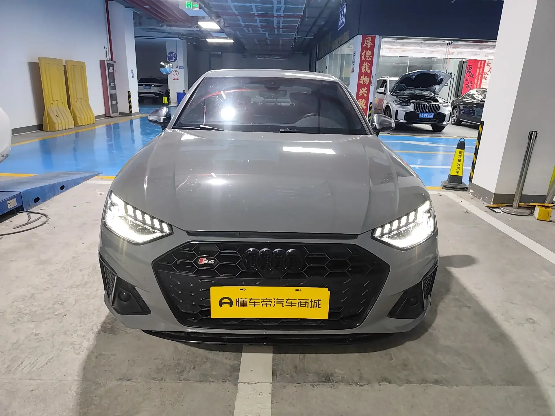 Audi S4