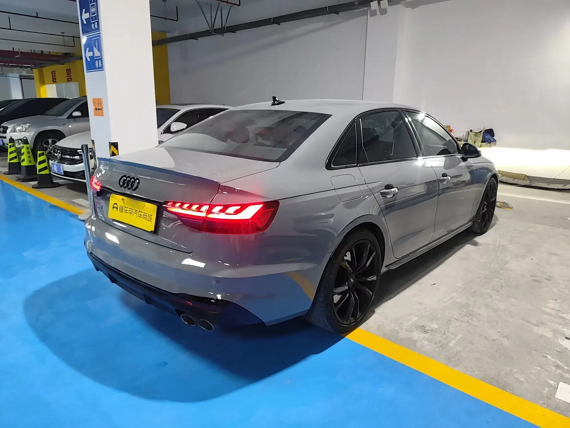 Audi S4