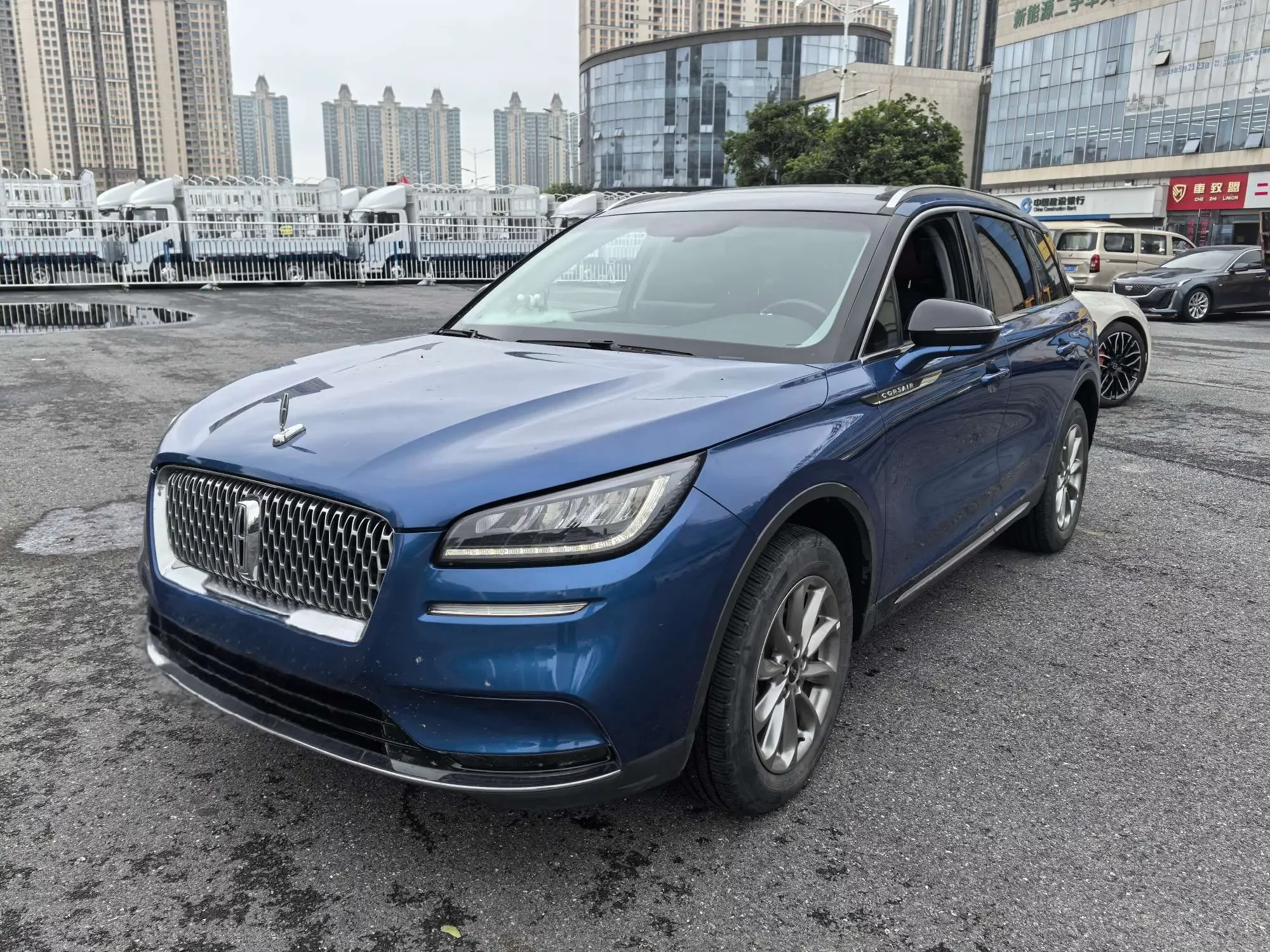 Lincoln adventurer