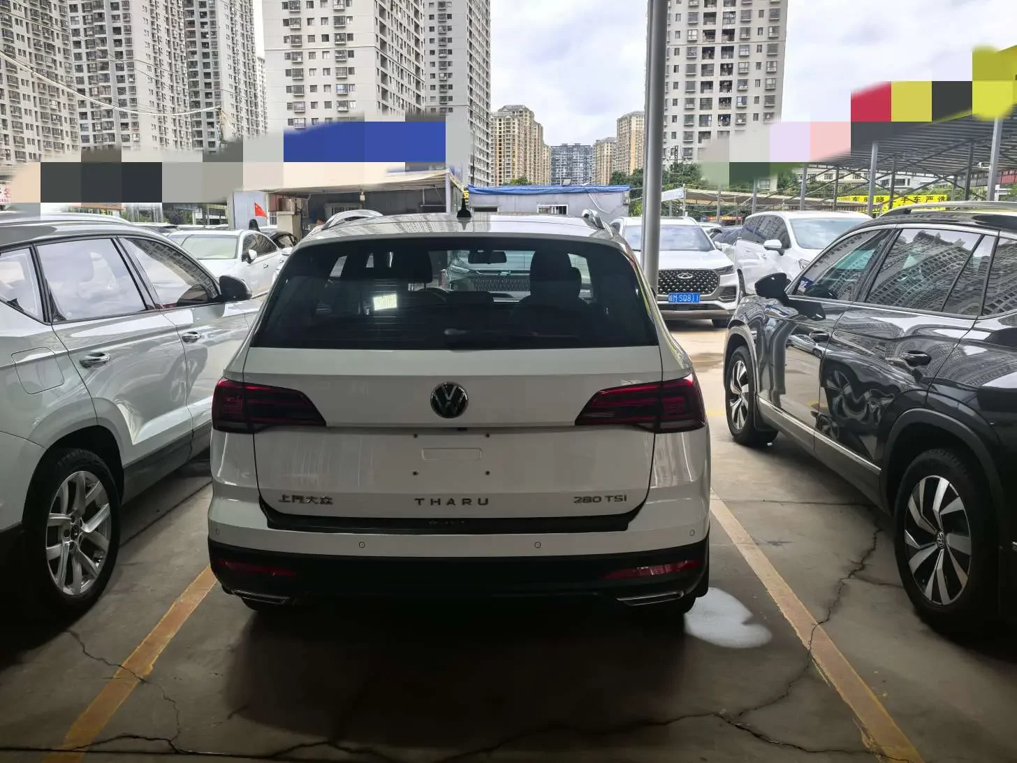 Volkswagen Tharu