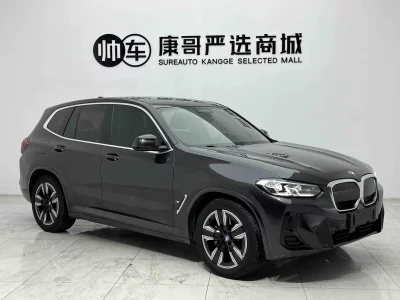 BMW iX3