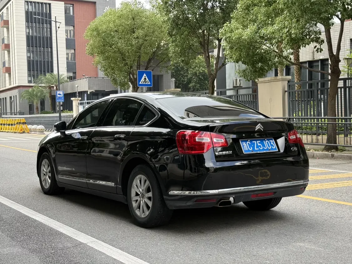 Citroën Citroen C5