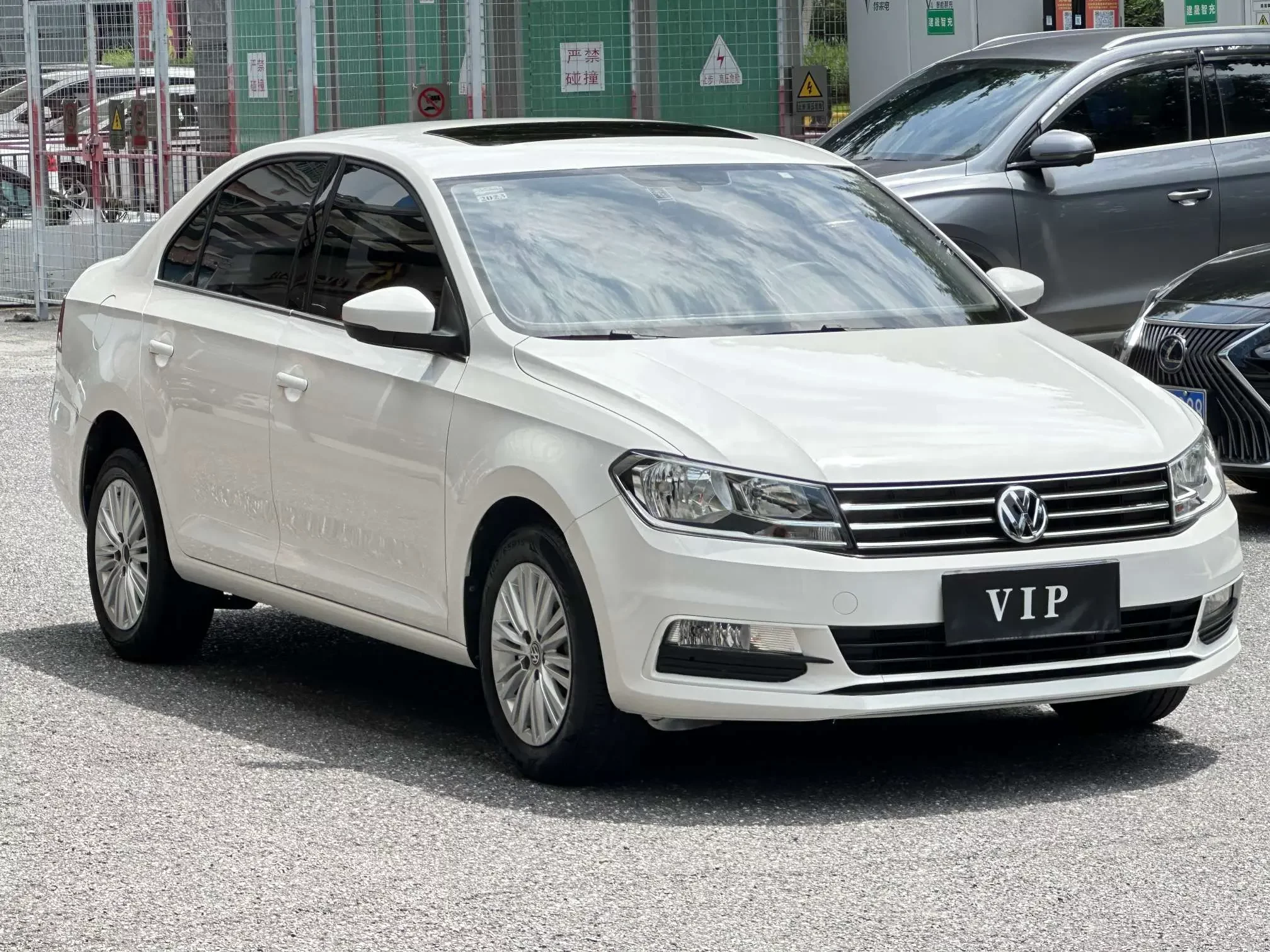 Volkswagen Santana