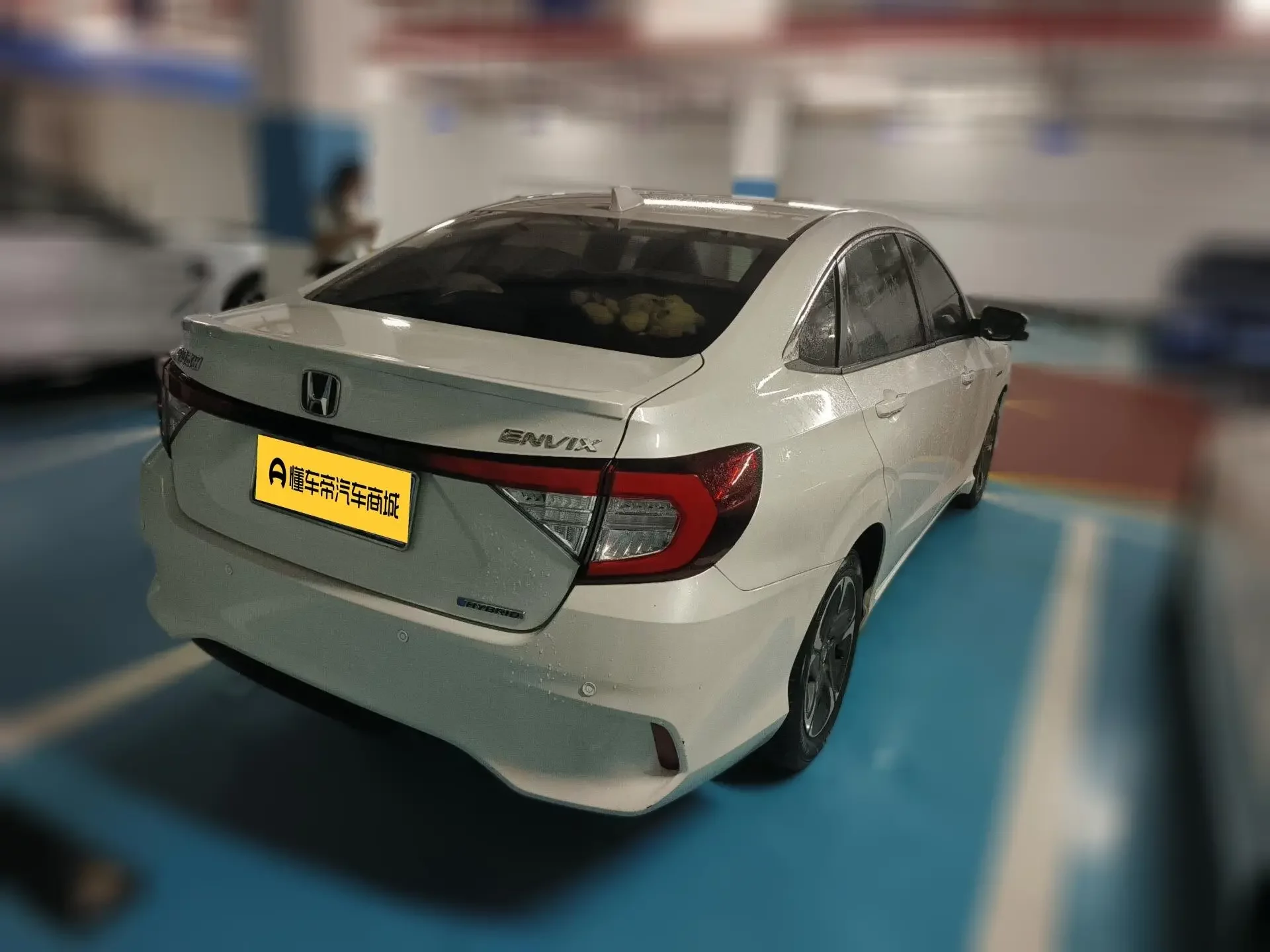 Honda enjoy domain