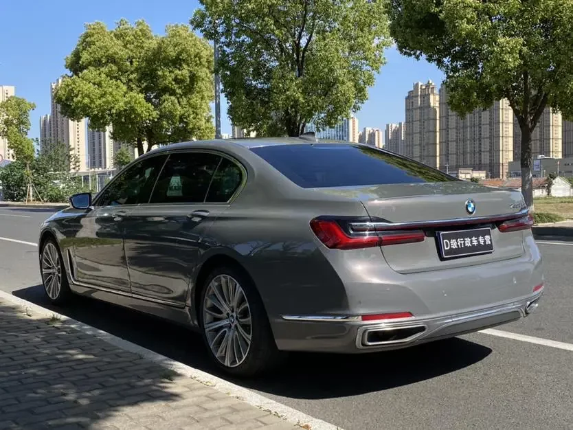BMW 7 Series