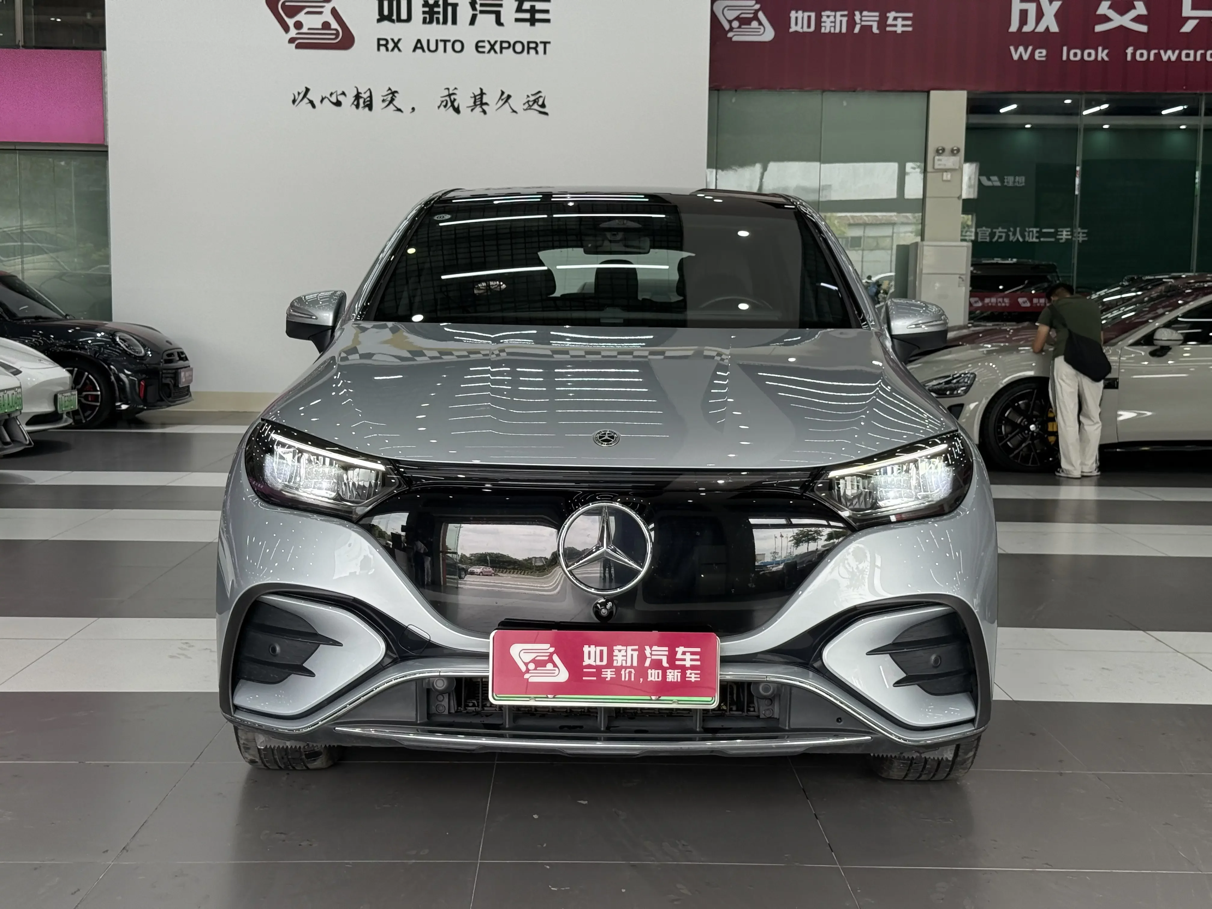 Mercedes-Benz EQE SUV