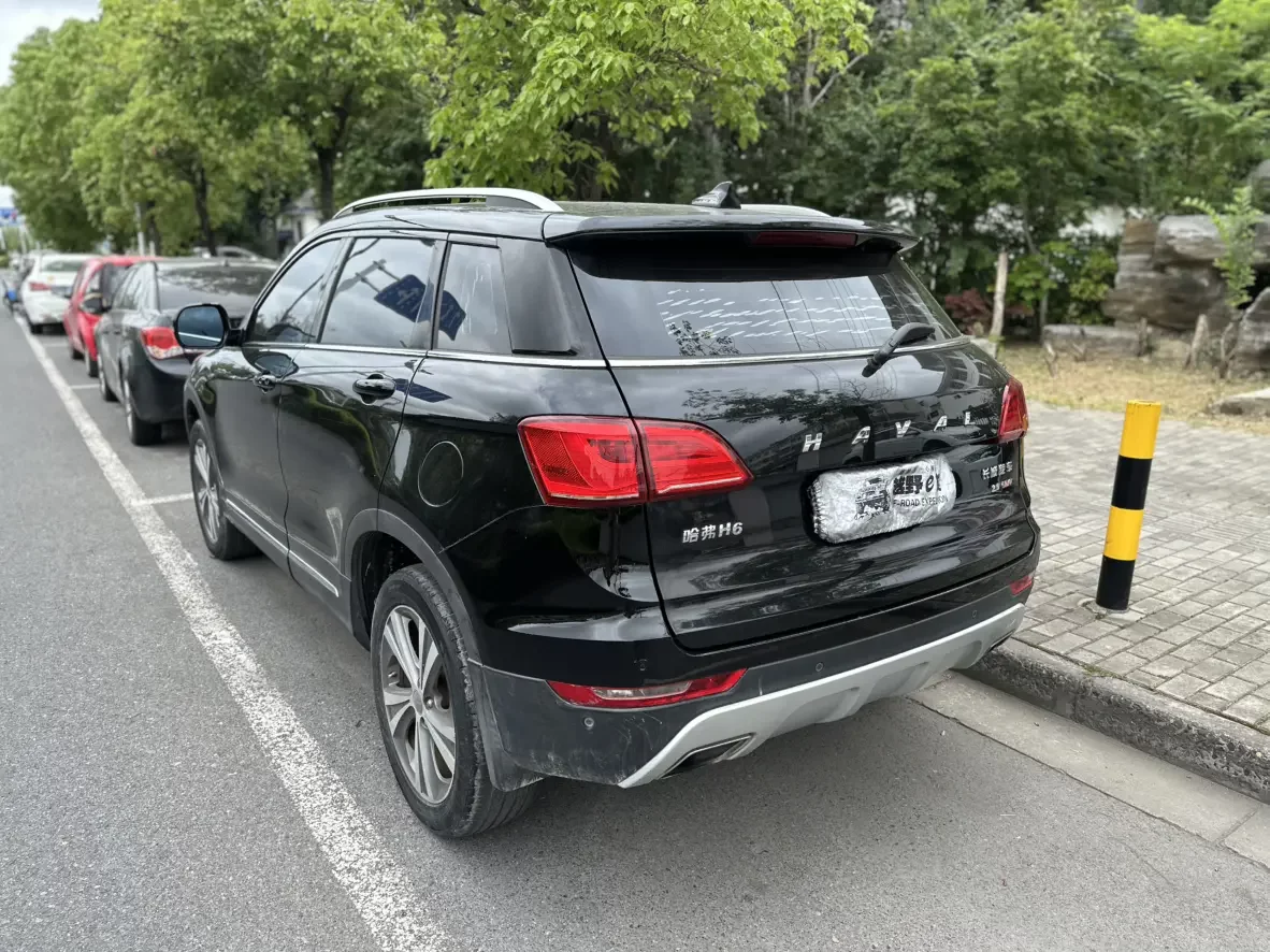 Haval H6 Coupe