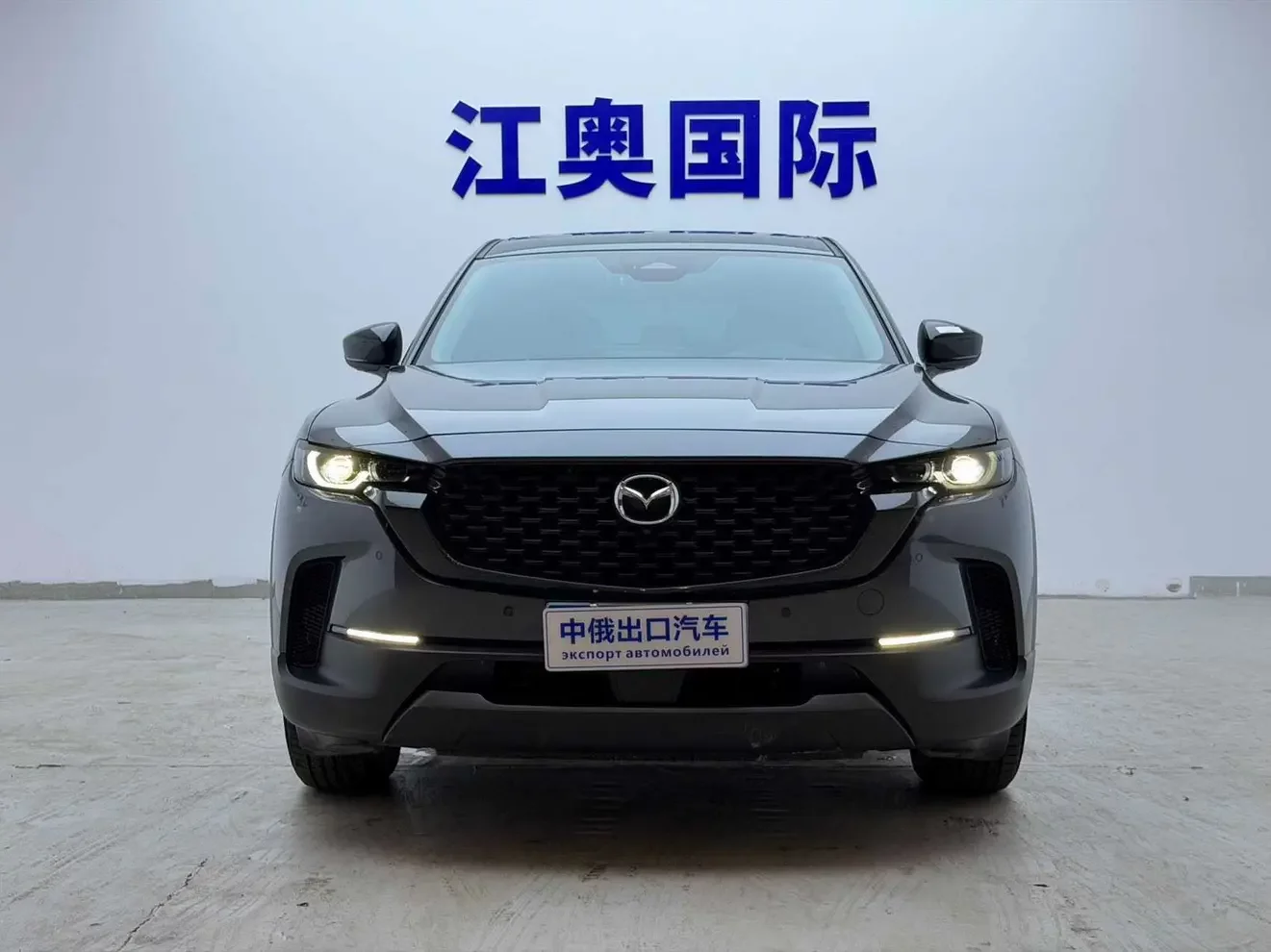 Mazda CX-50 OK