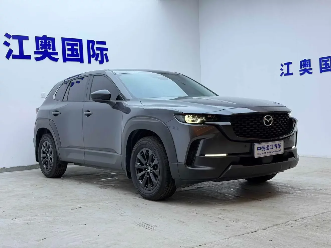 Mazda CX-50 OK
