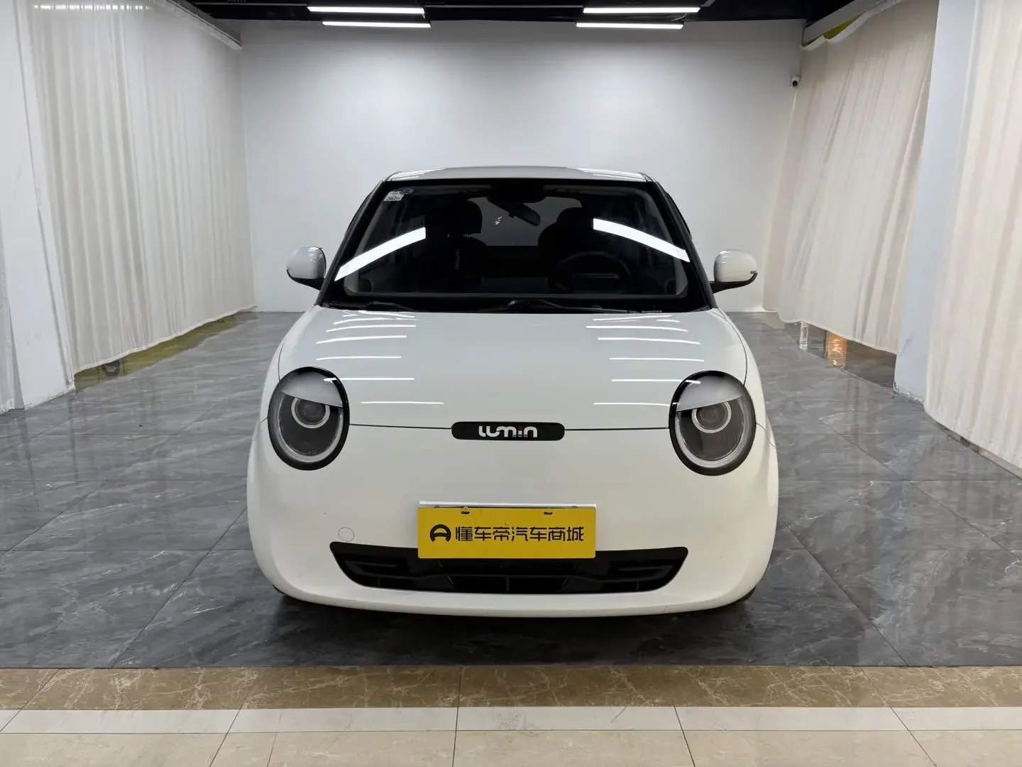Changan Lumin