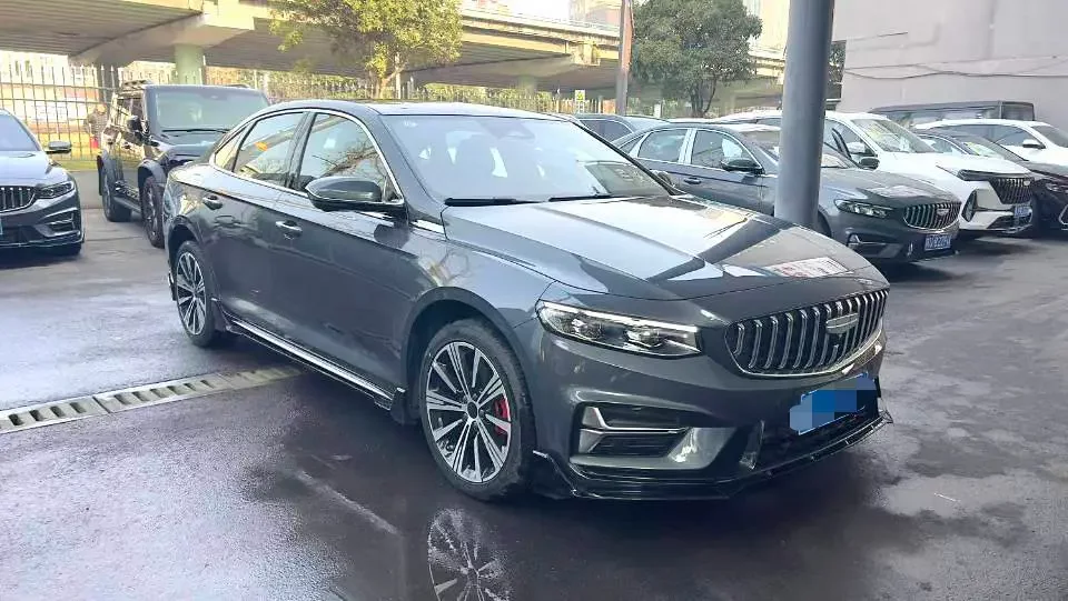 Geely Preface