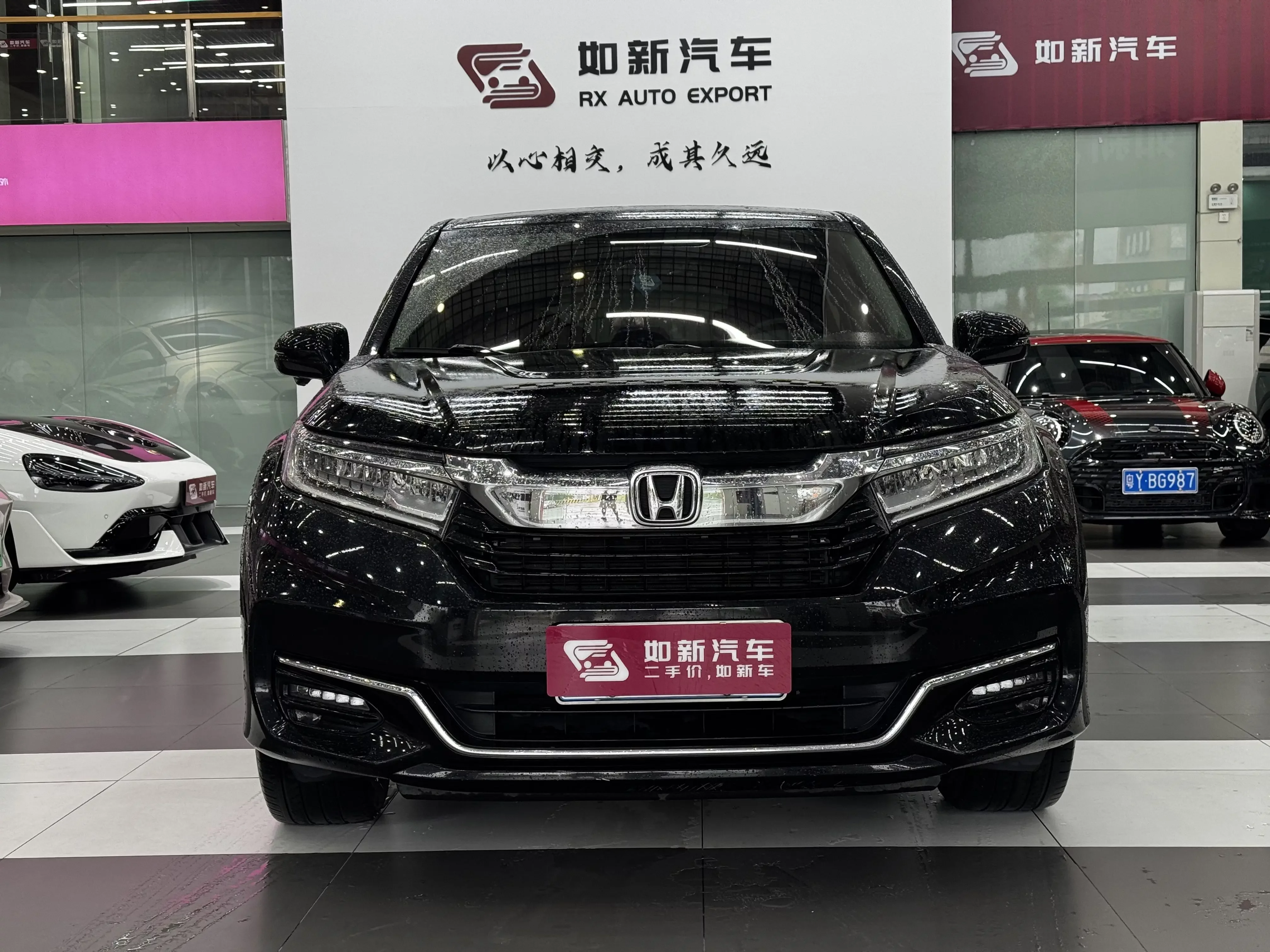 Honda Avancier