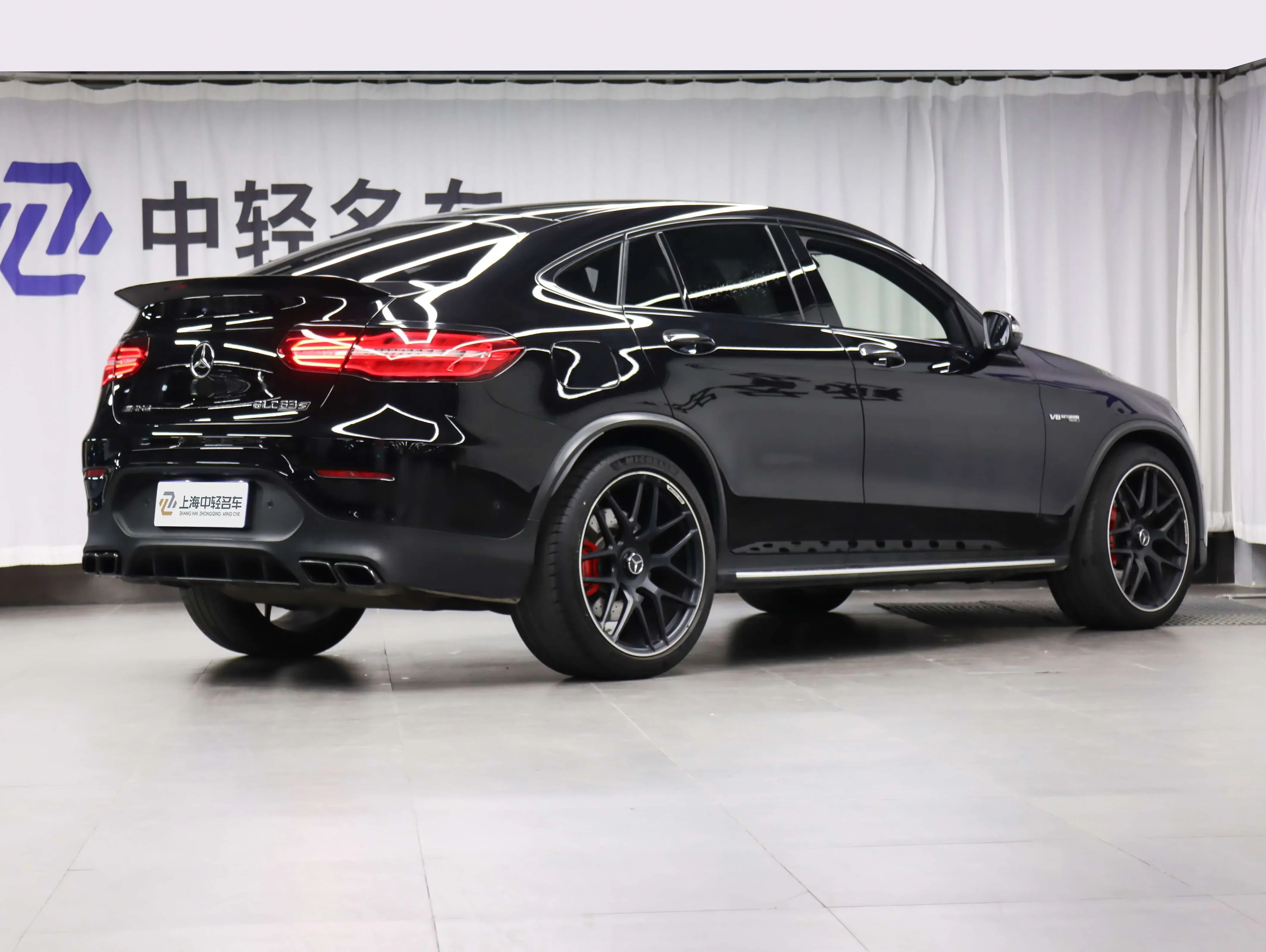 Mercedes-Benz GLC Coupe AMG