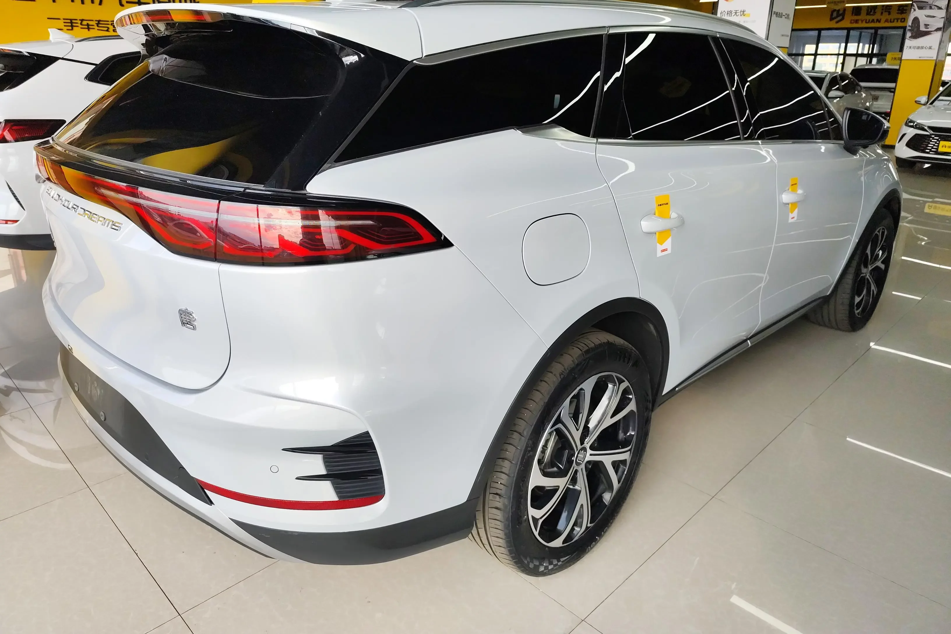 BYD Tang DM