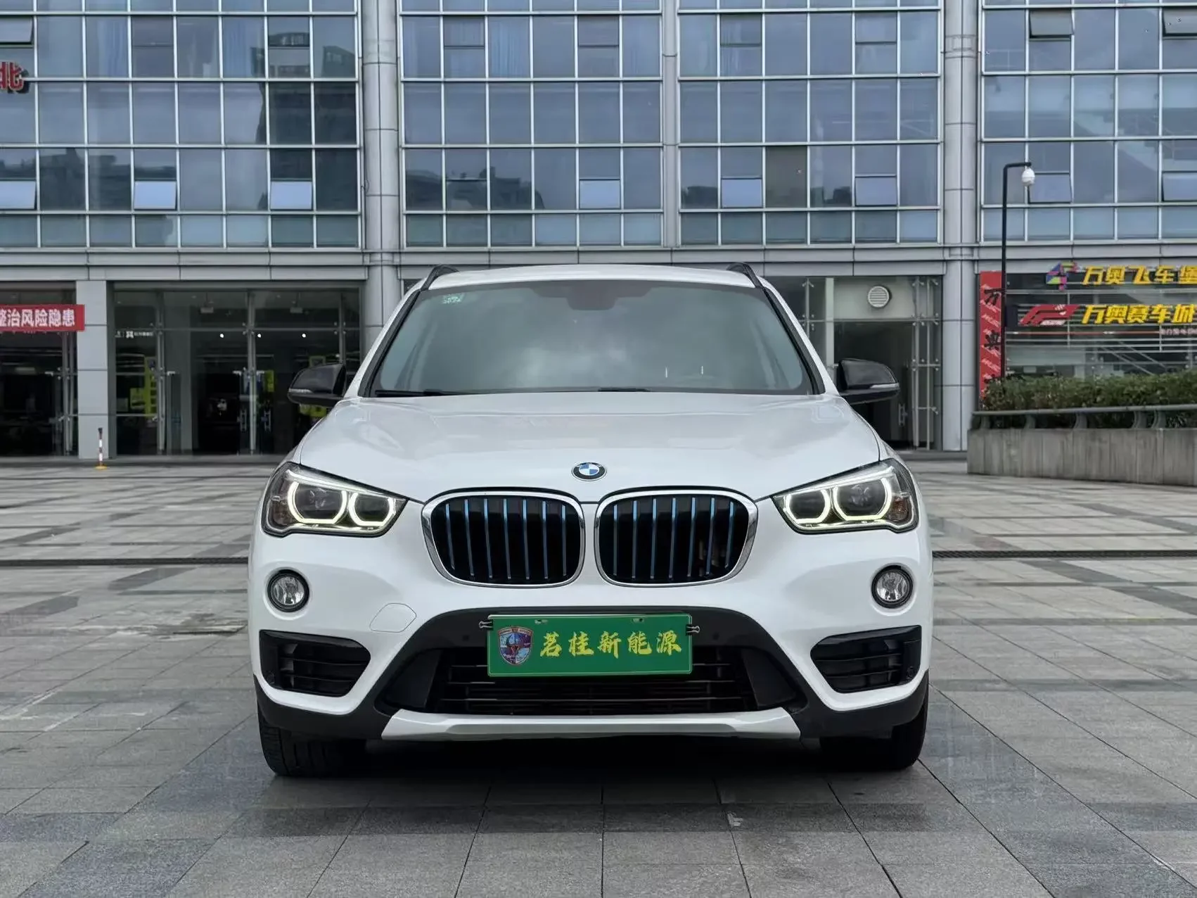 BMW X1 PHEV