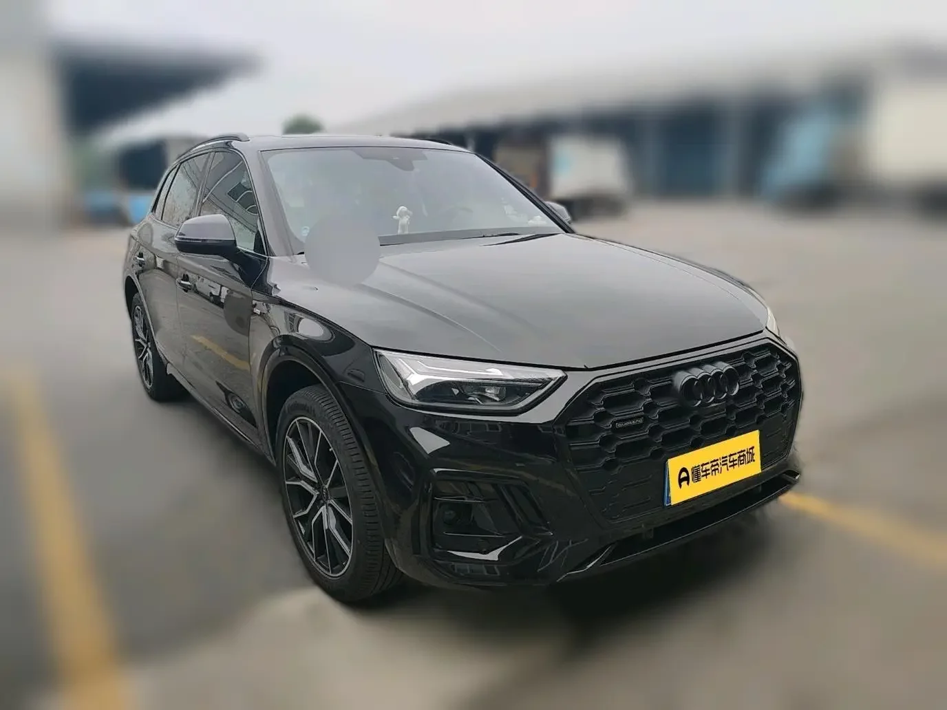 Audi Q5L
