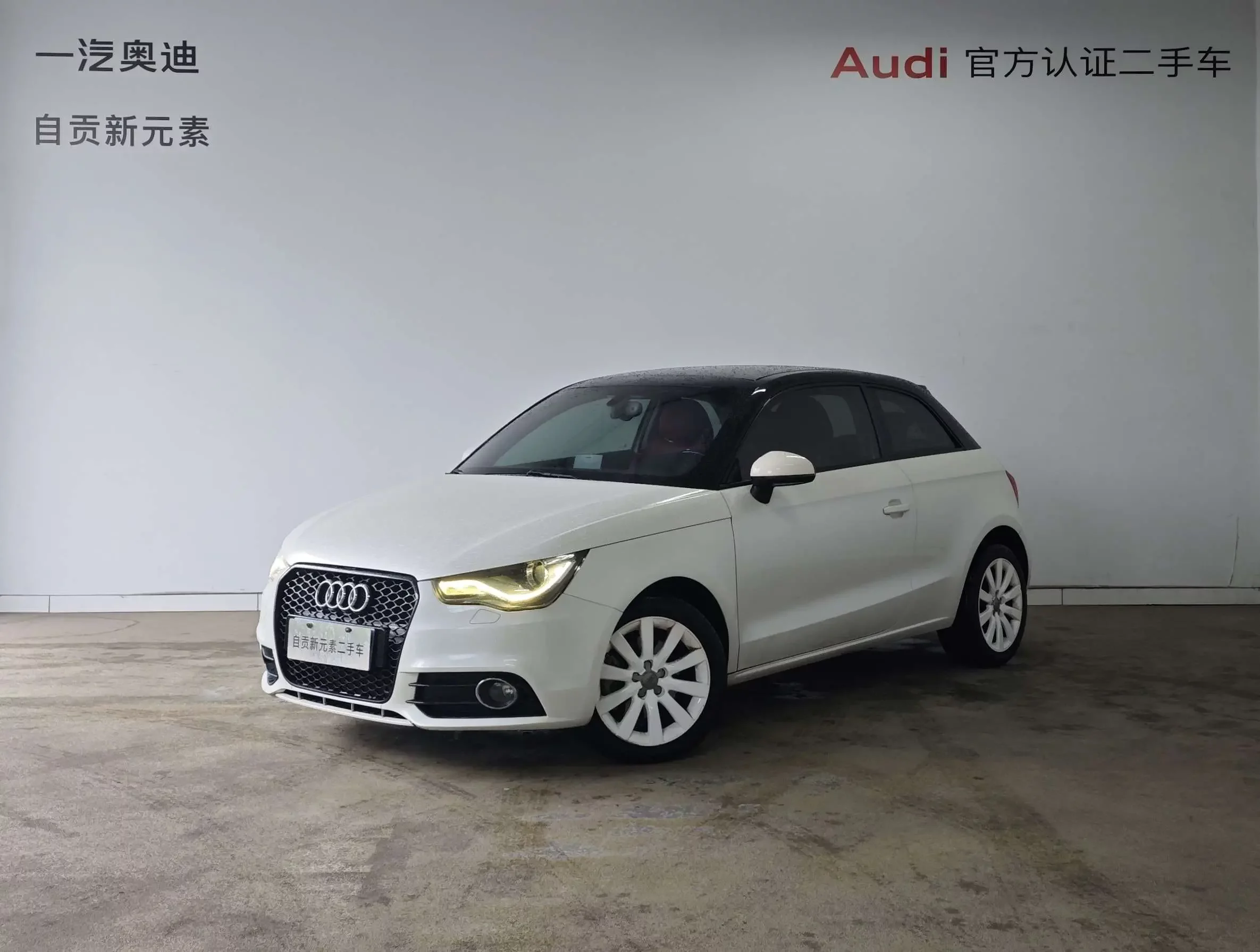 Audi A1