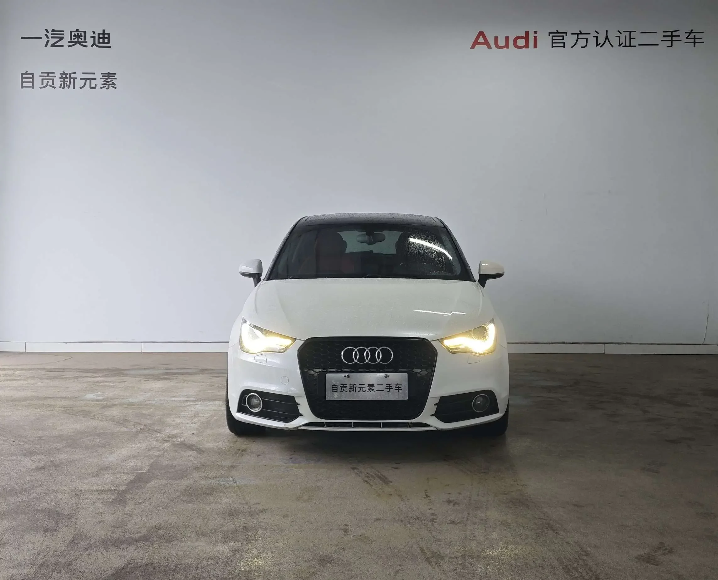 Audi A1