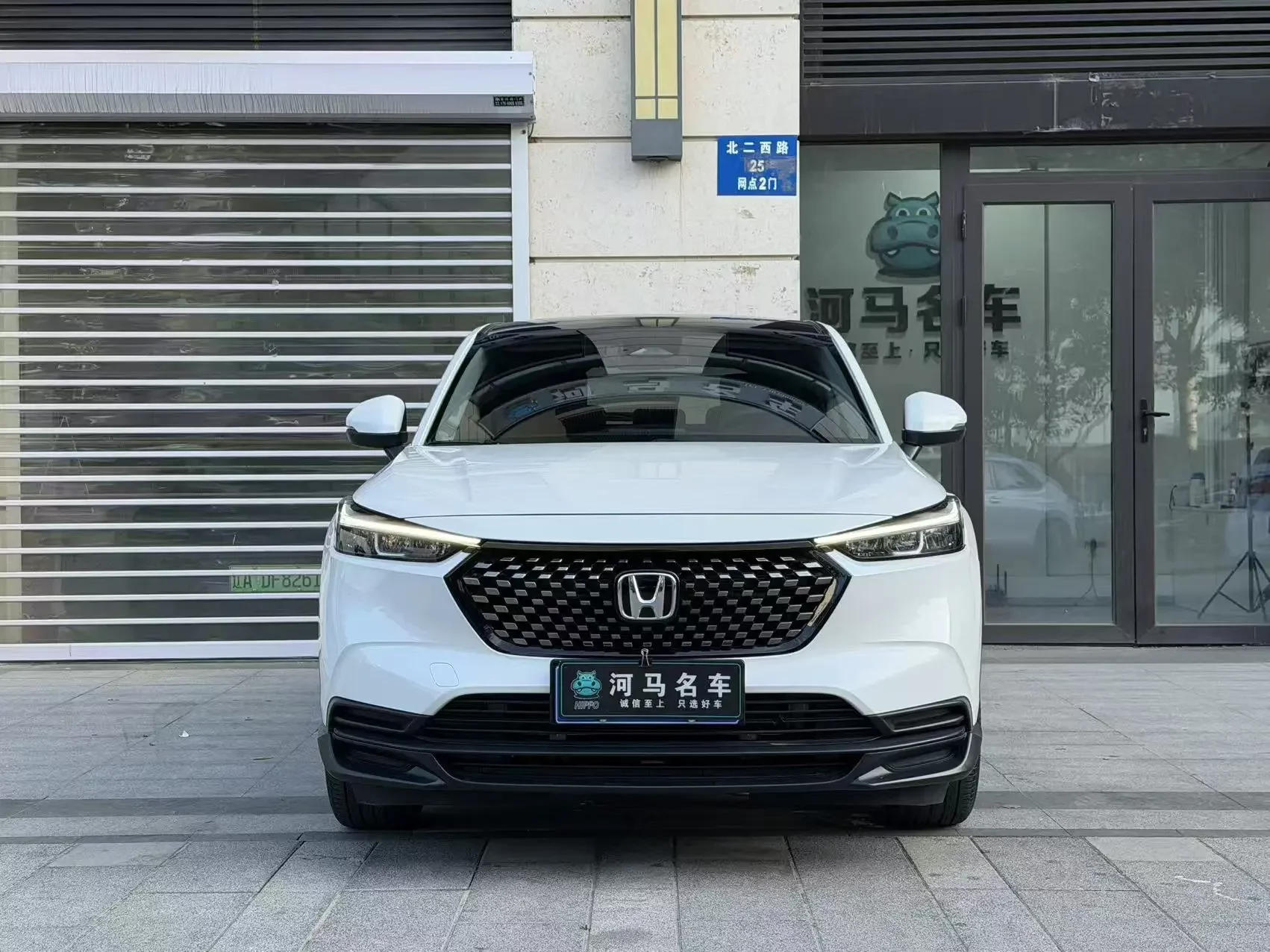 Honda WR-V