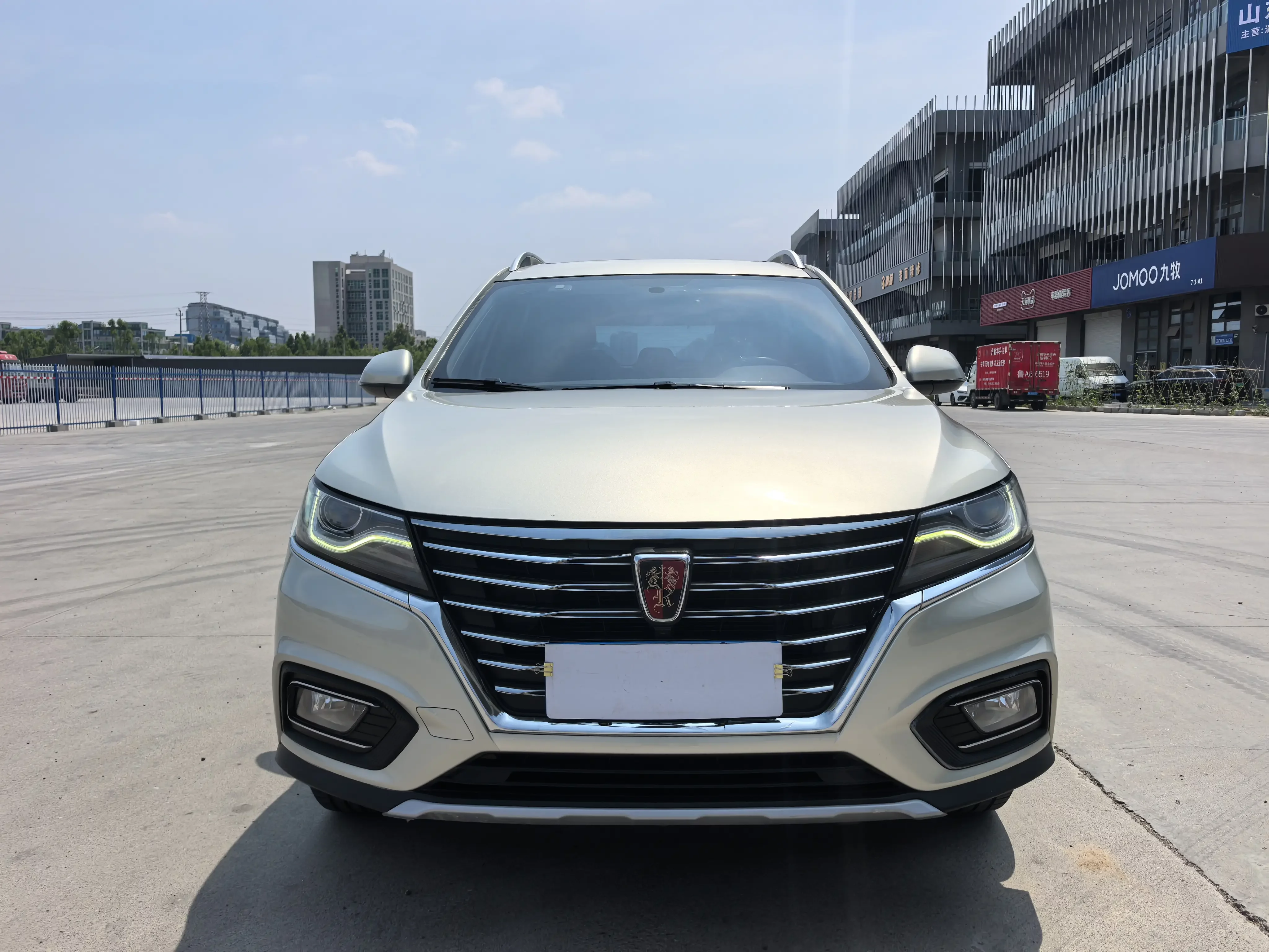 Roewe RX5