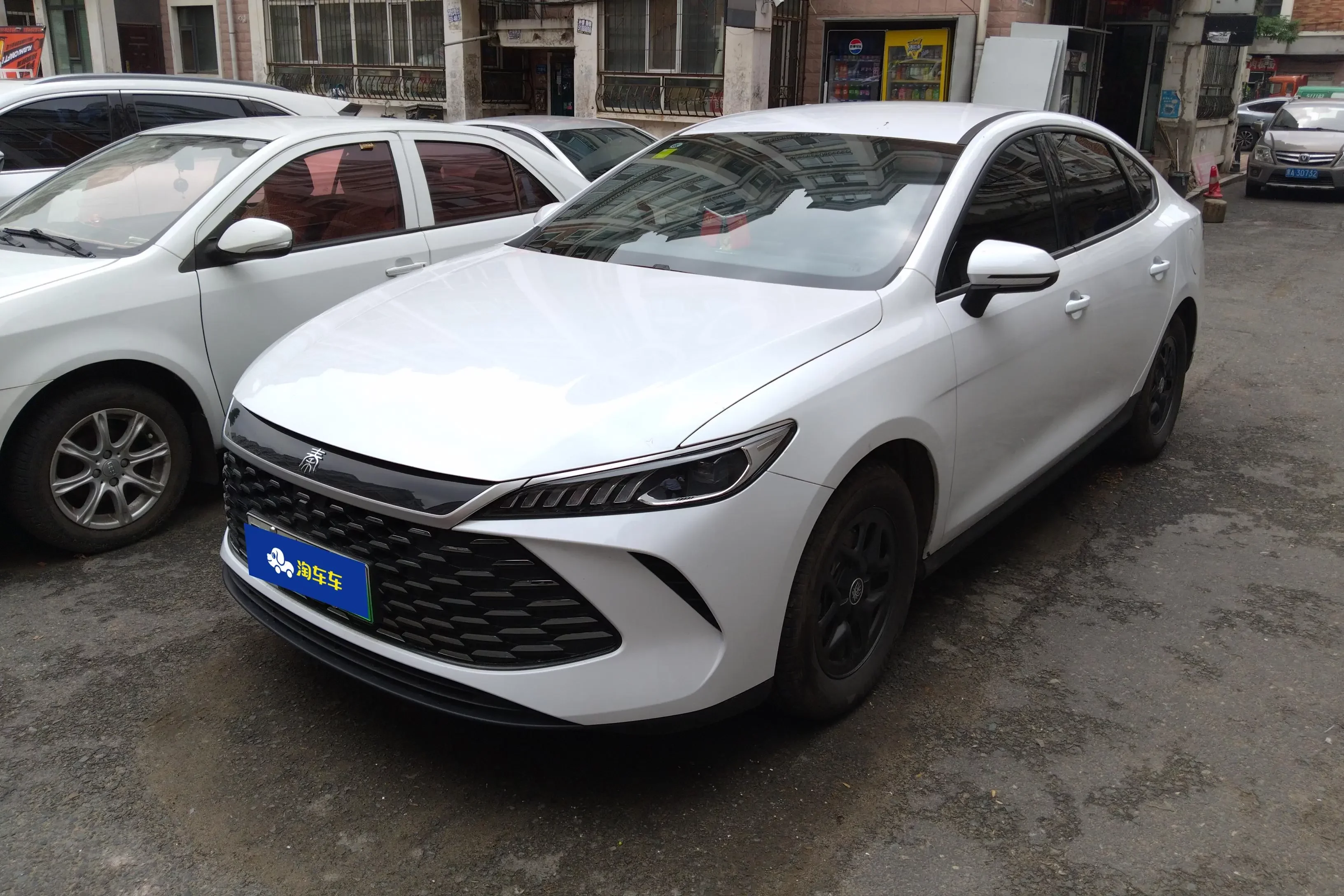 BYD Qin PLUS DM