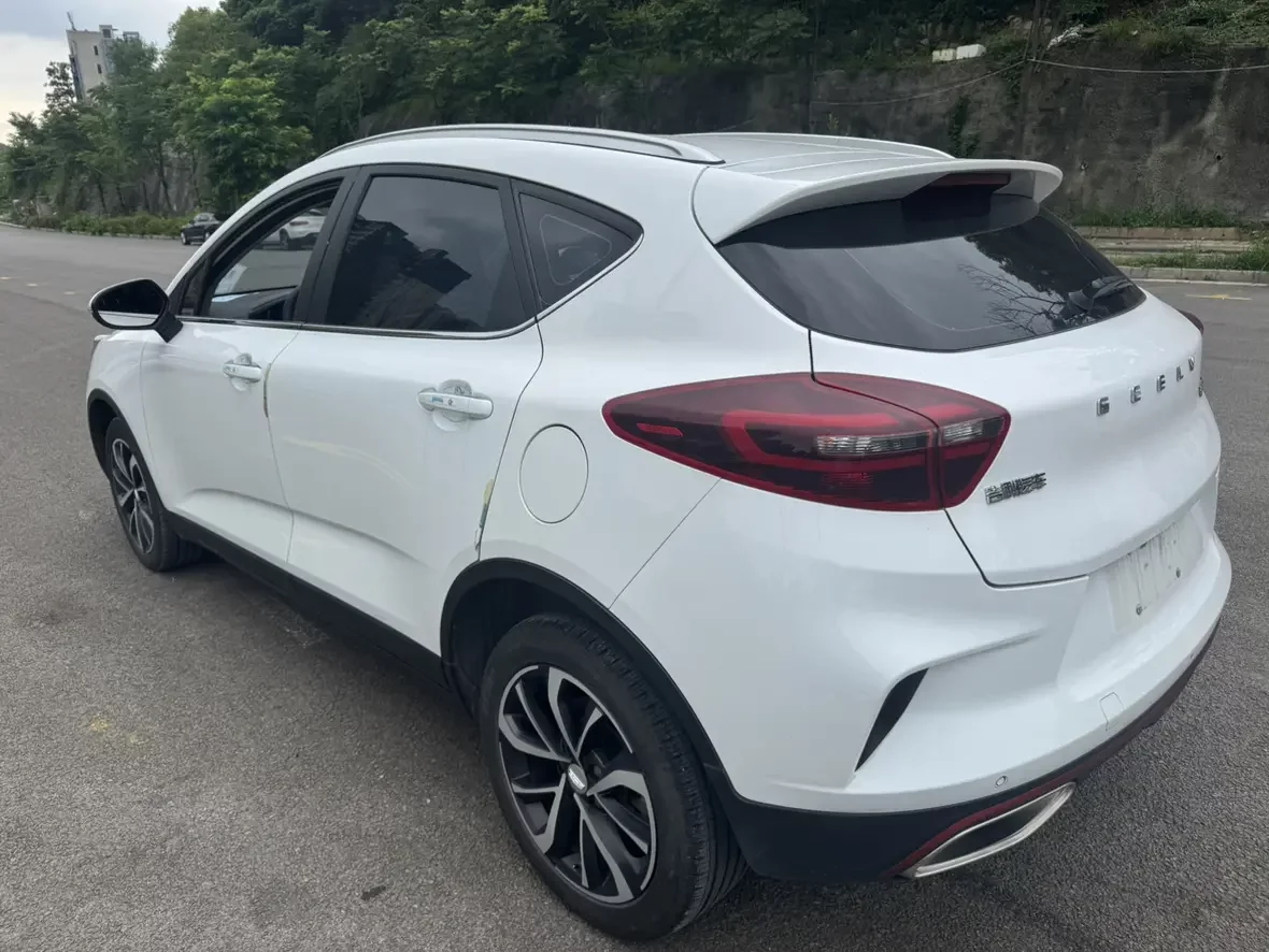 Geely Emgrand GS