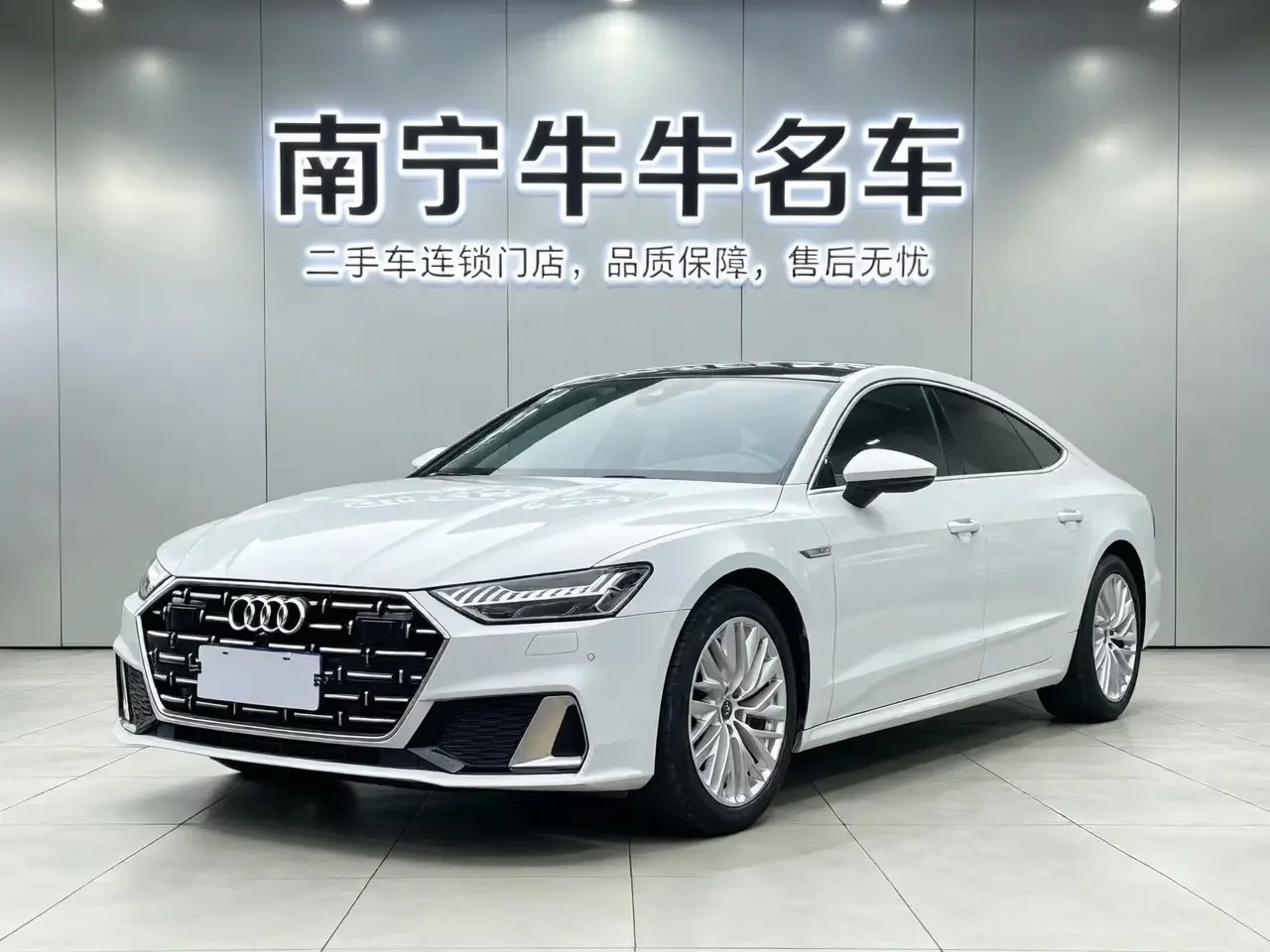 Audi A7L
