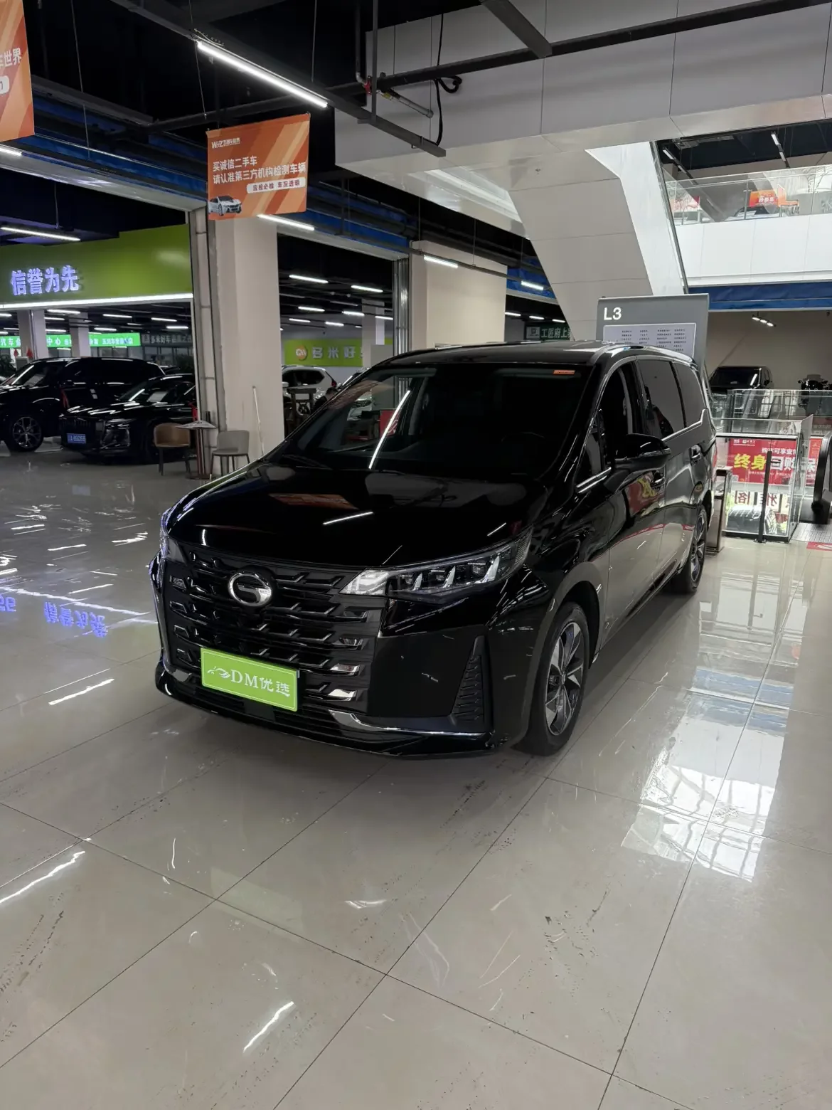GAC Trumpchi M6  из Китая