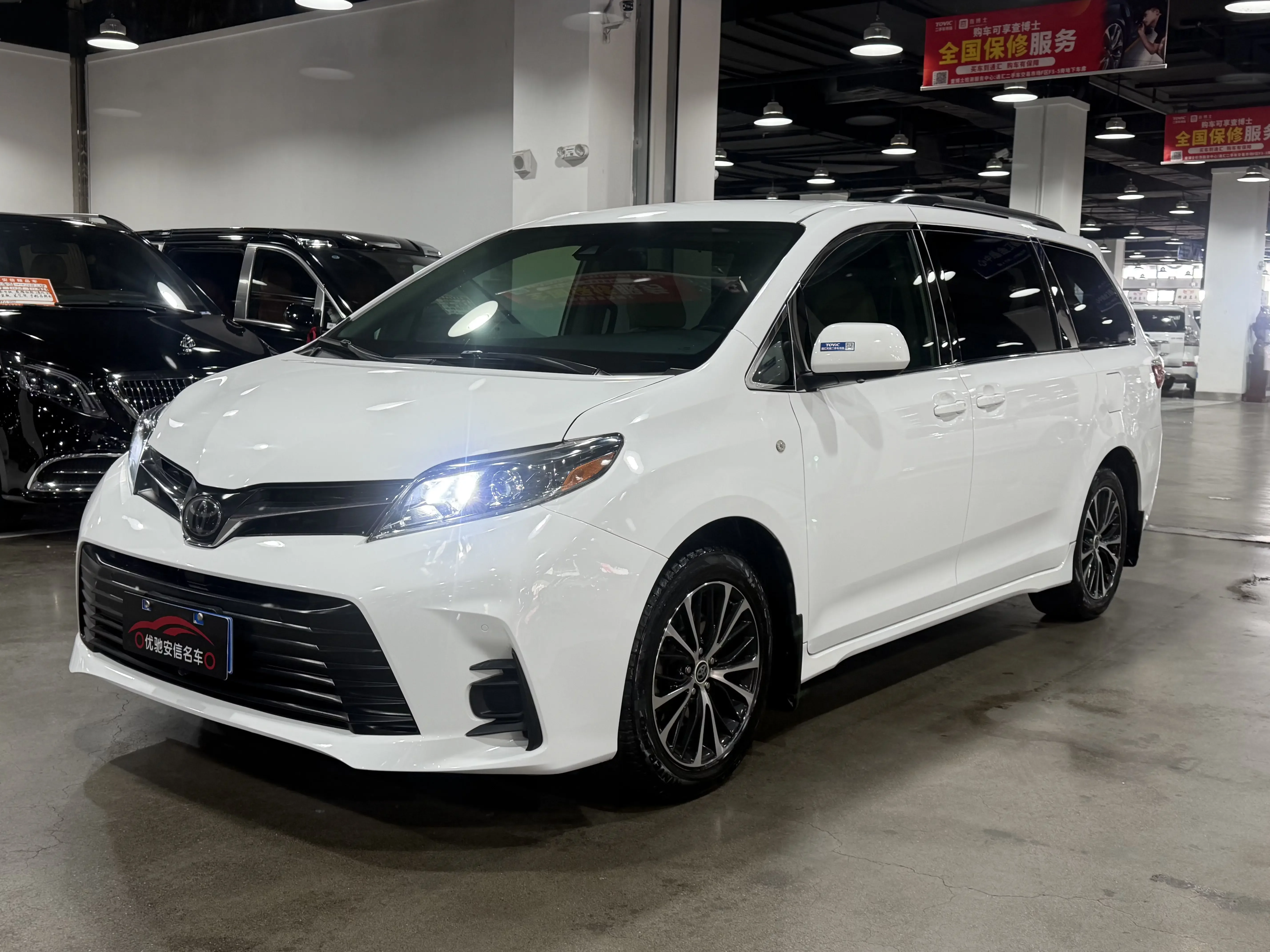 Toyota Sienna