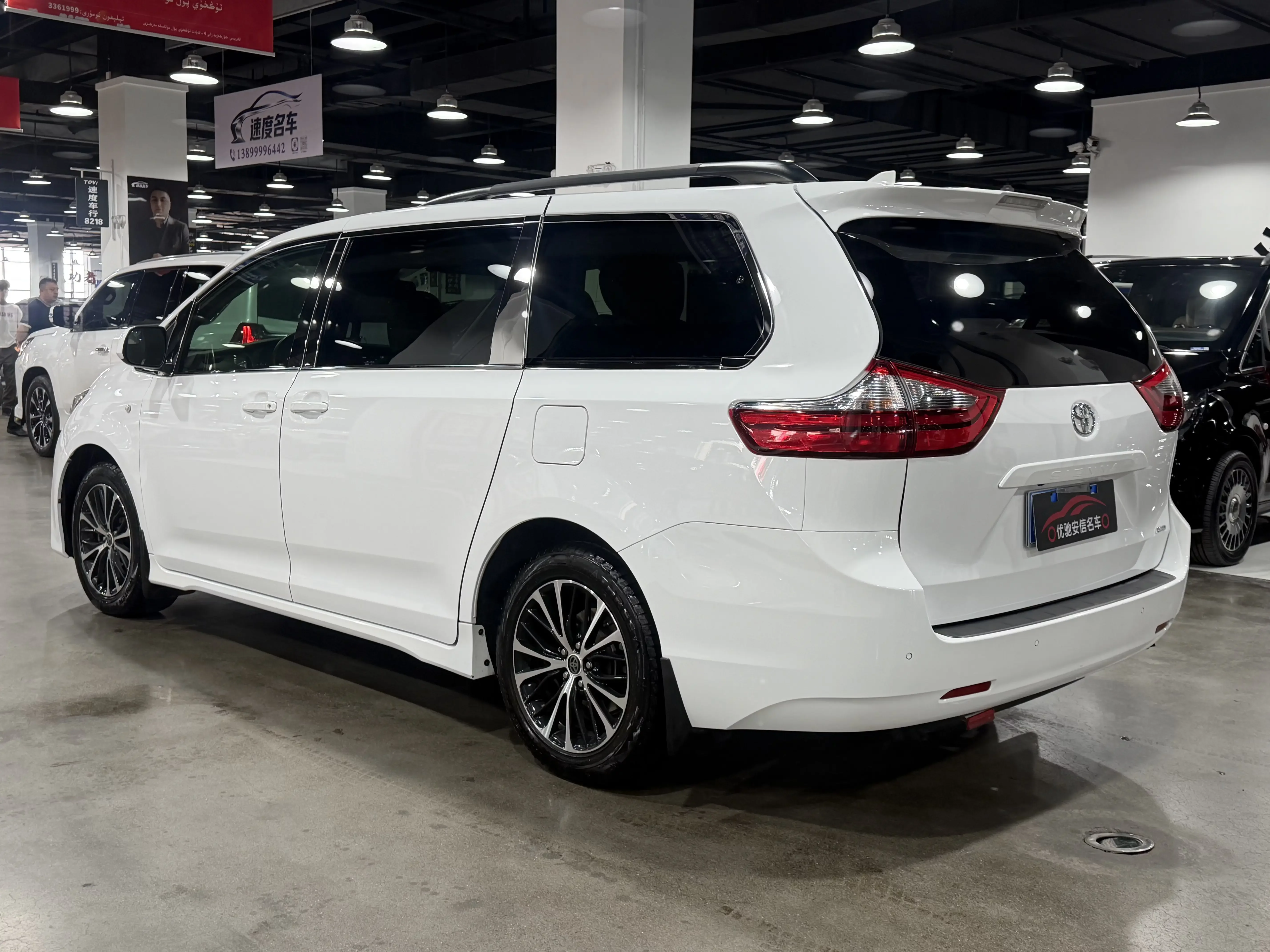 Toyota Sienna