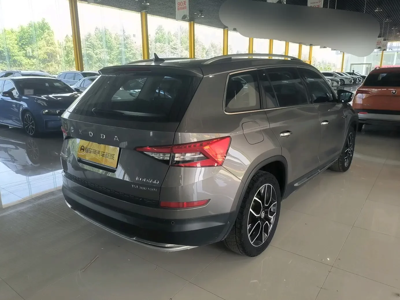 Skoda Kodiaq