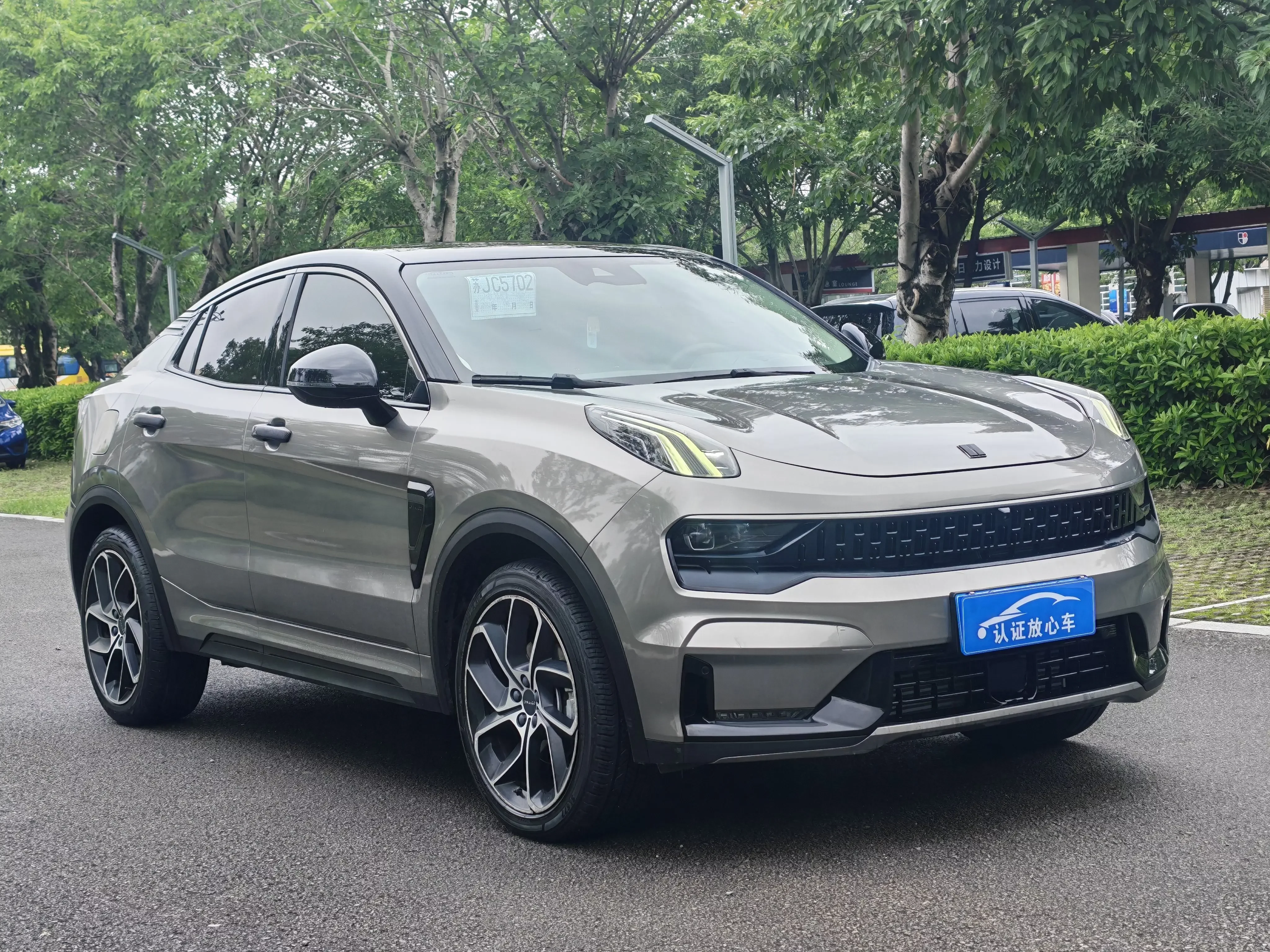 Lynk & Co 05
