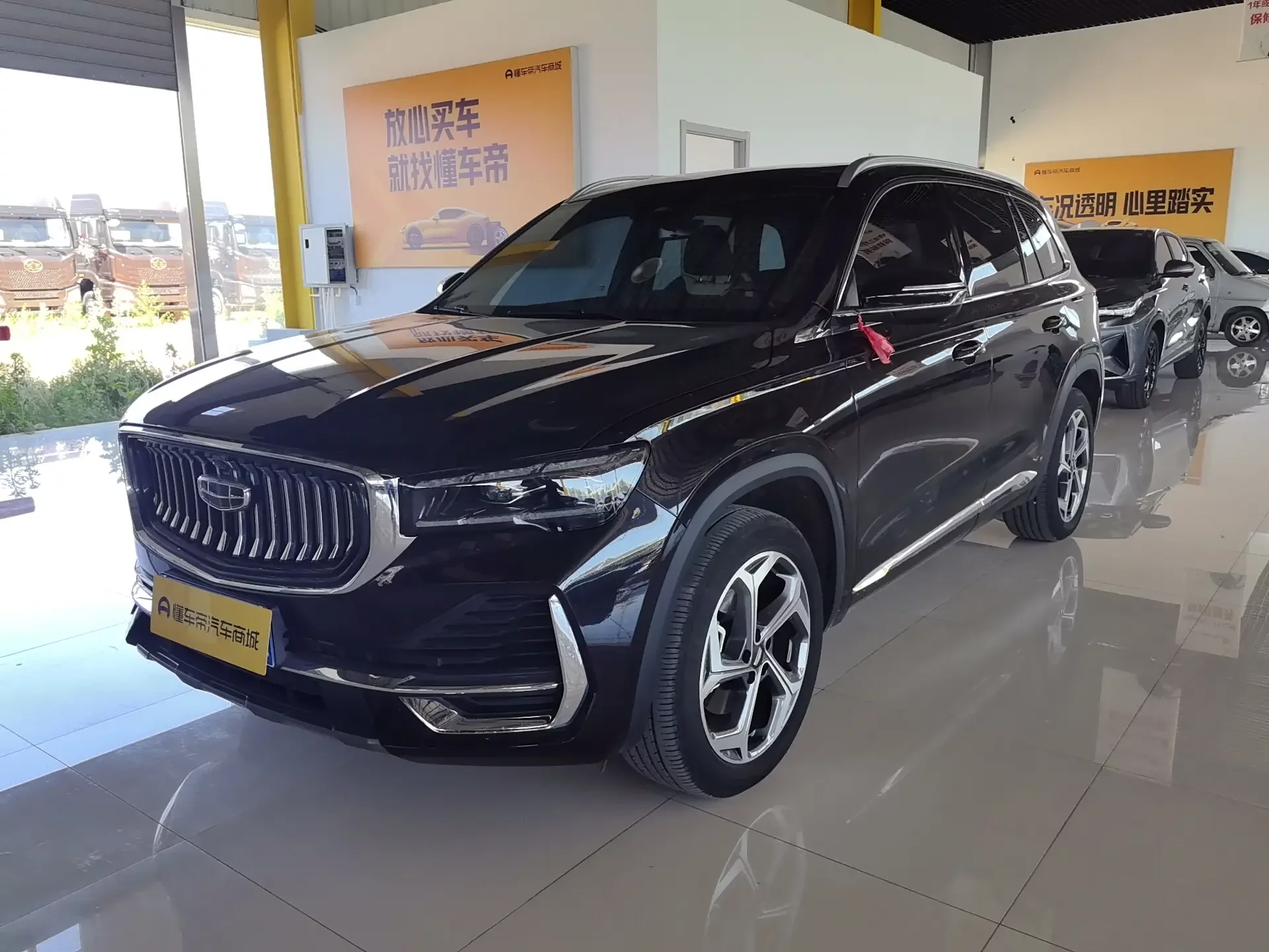 Geely Monjaro