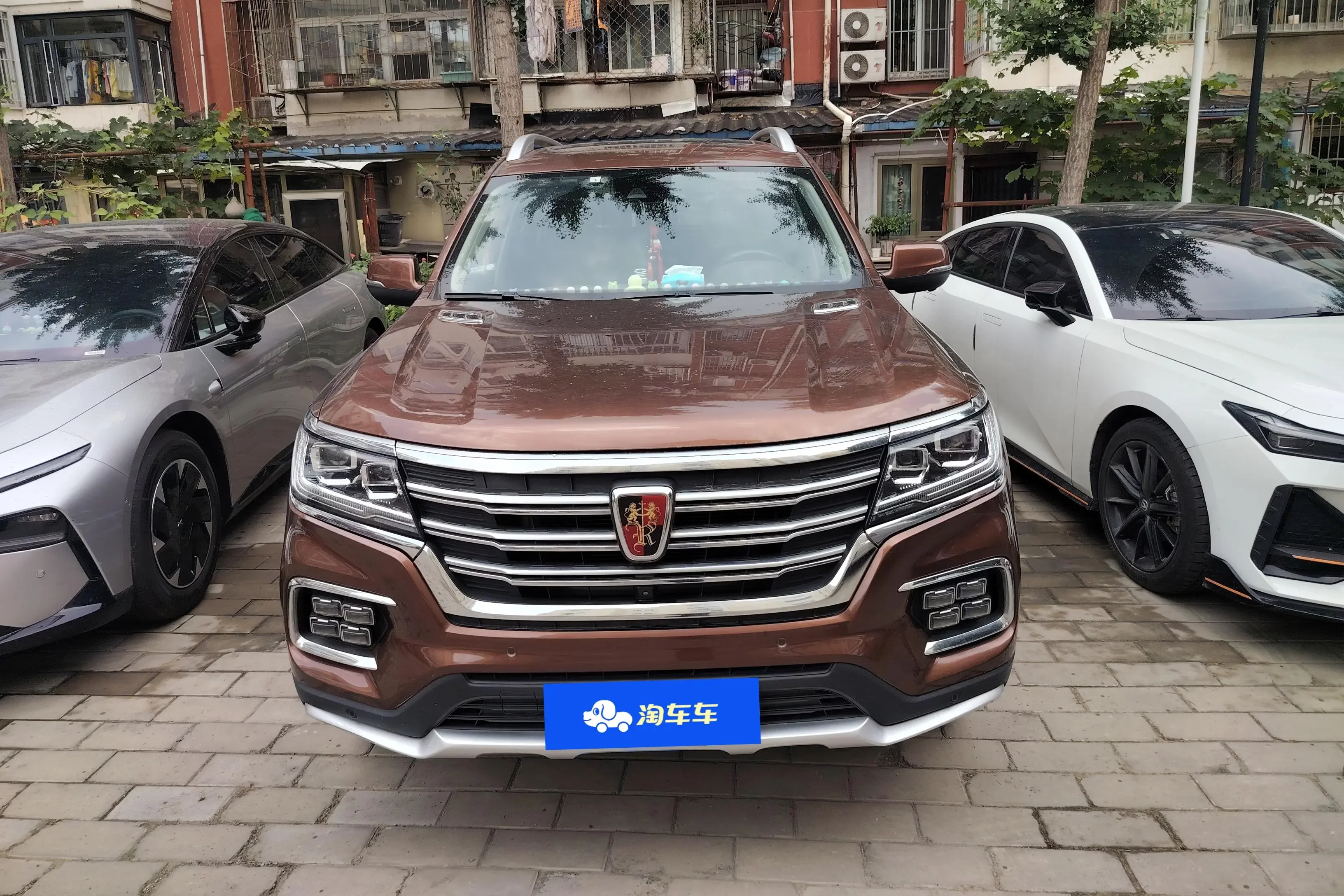 Roewe RX8