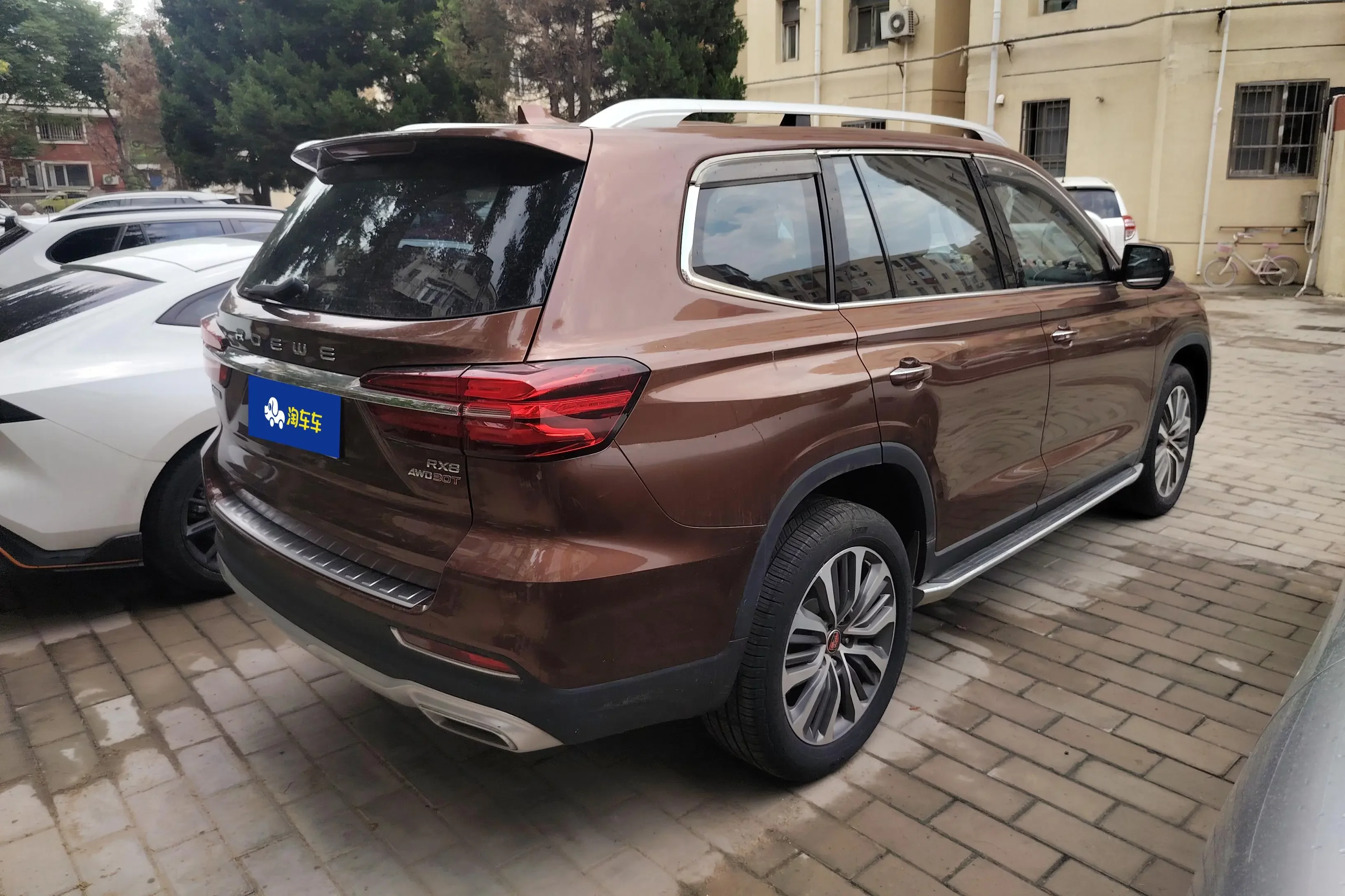 Roewe RX8