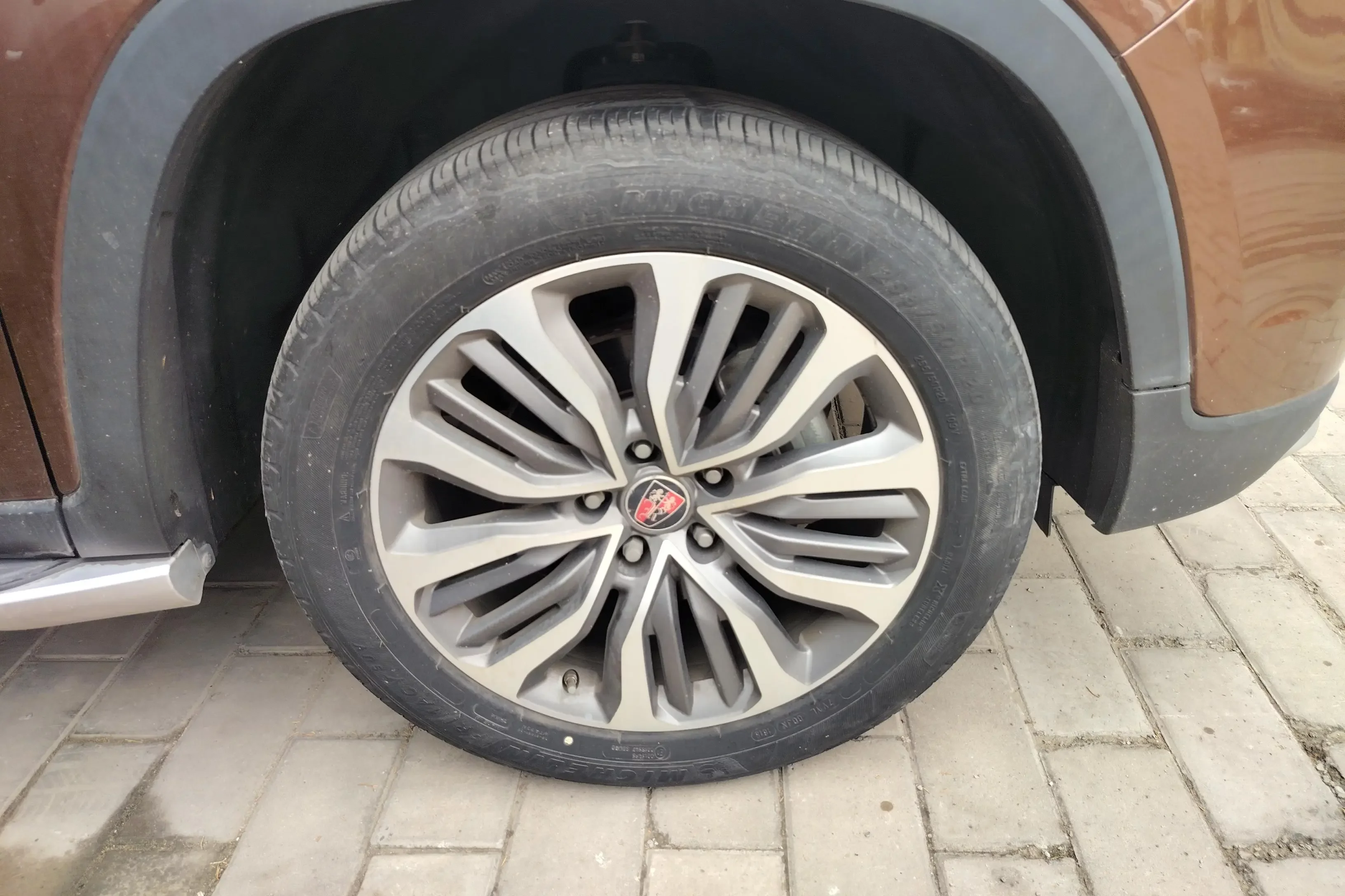 Roewe RX8