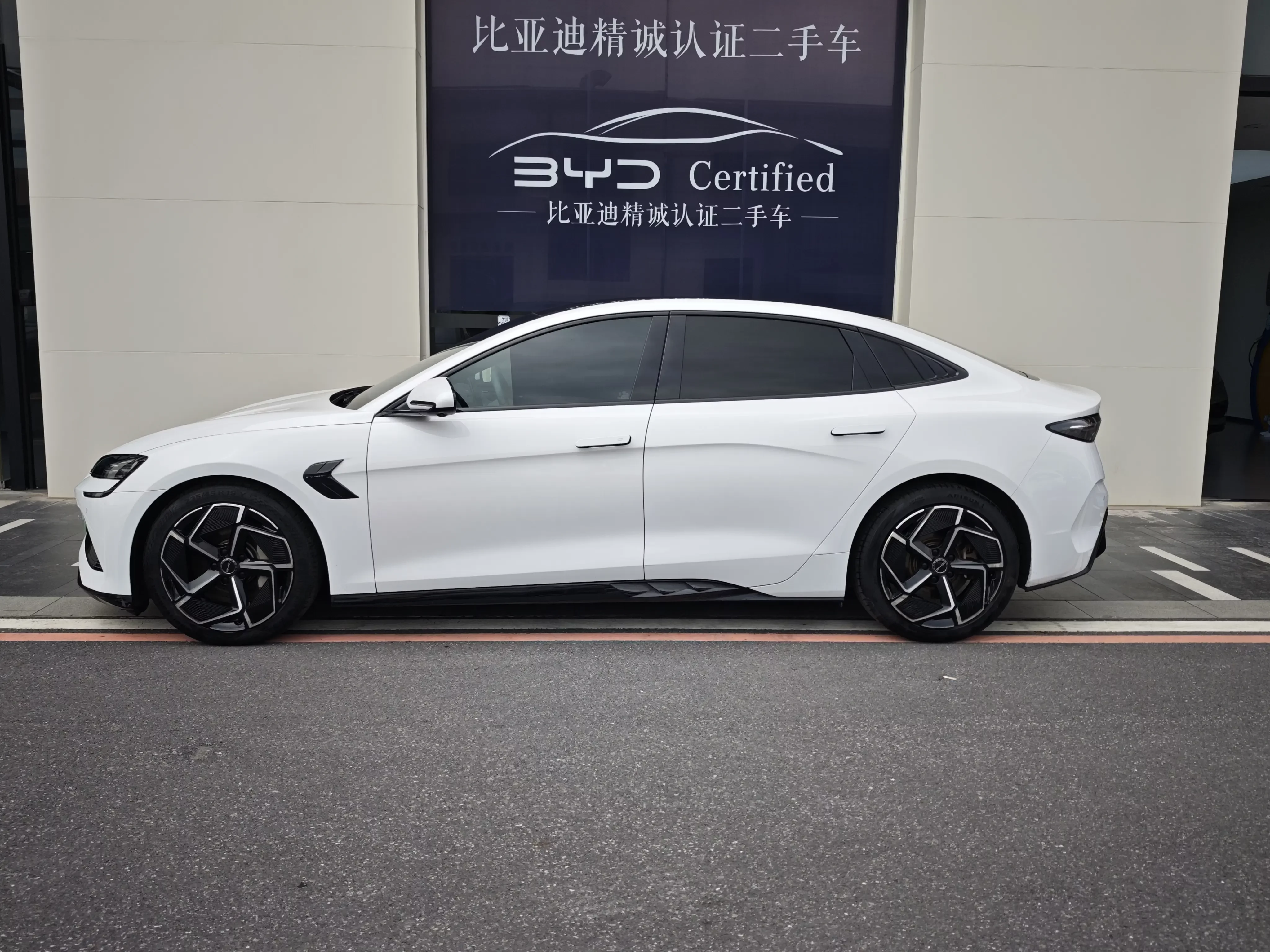 BYD seal