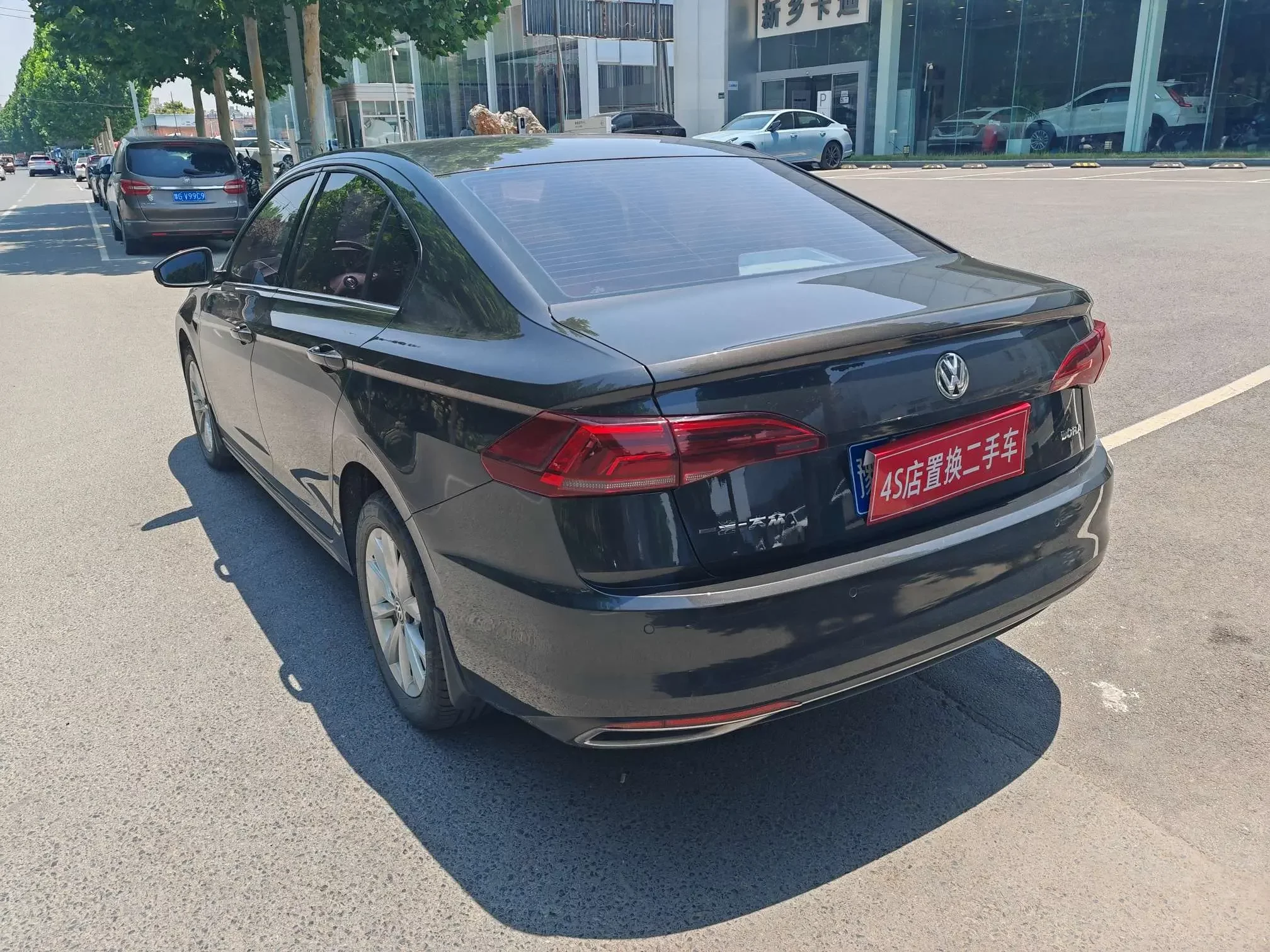 Volkswagen Bora