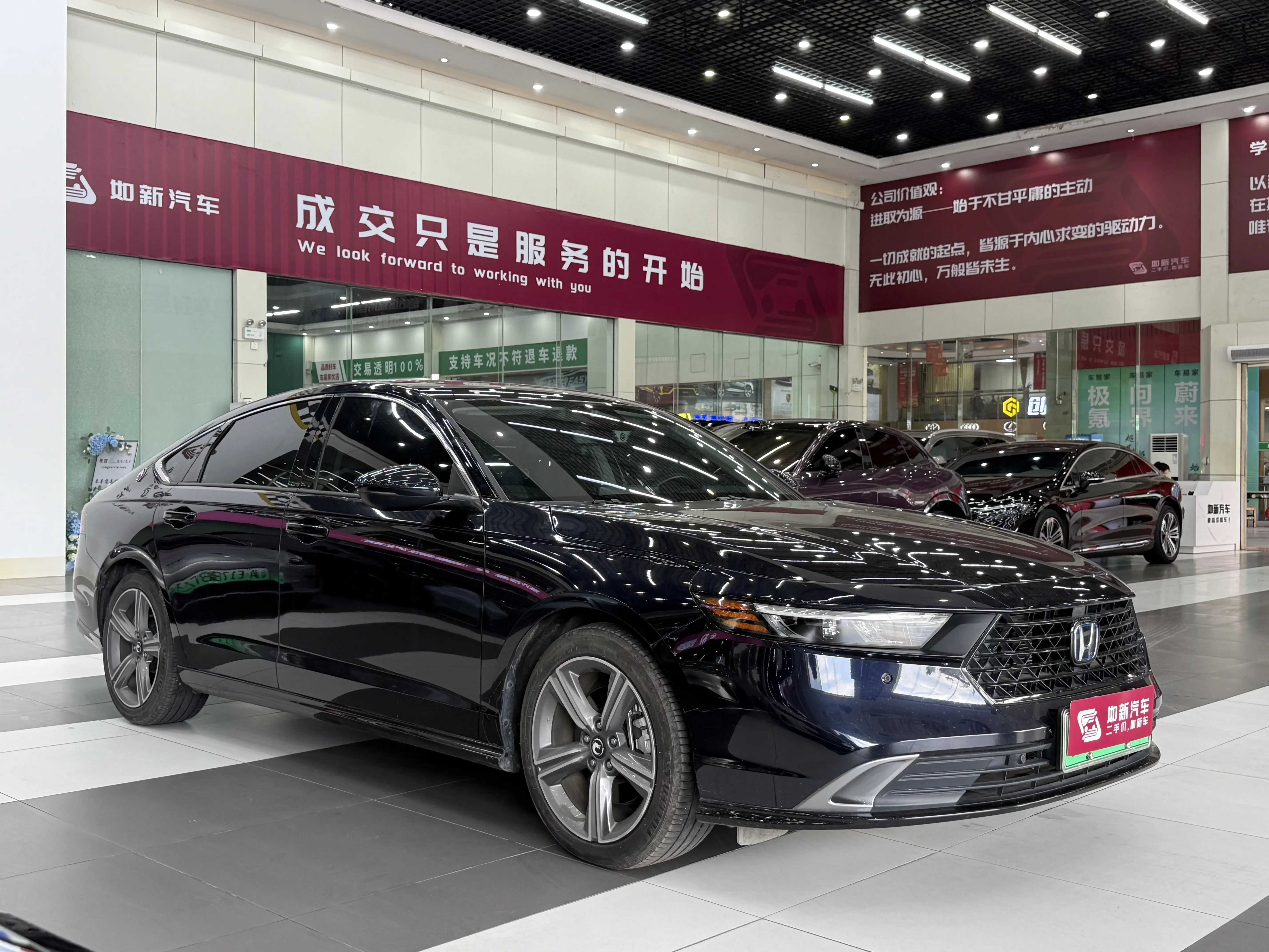Honda Accord PHEV