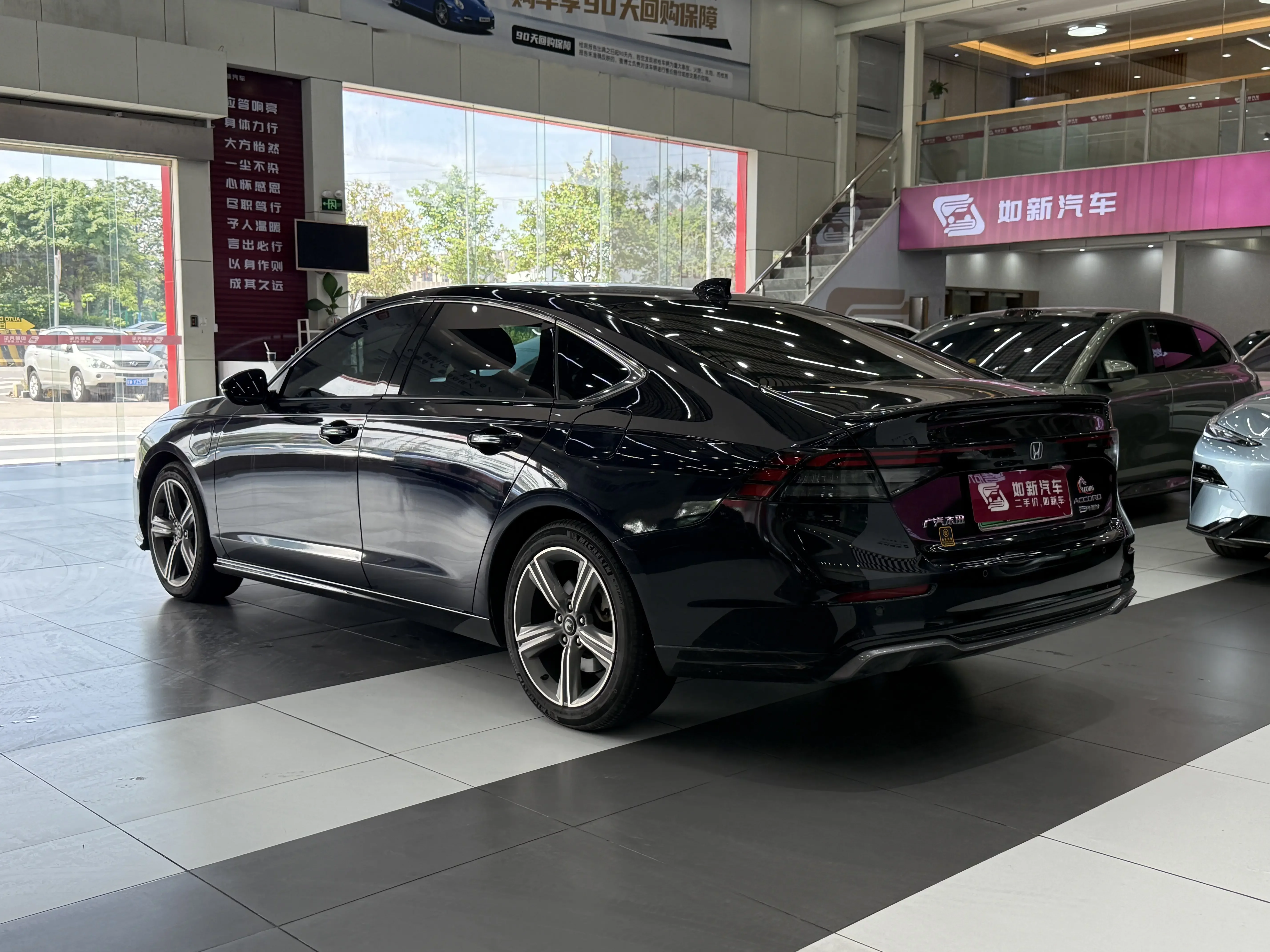 Honda Accord PHEV