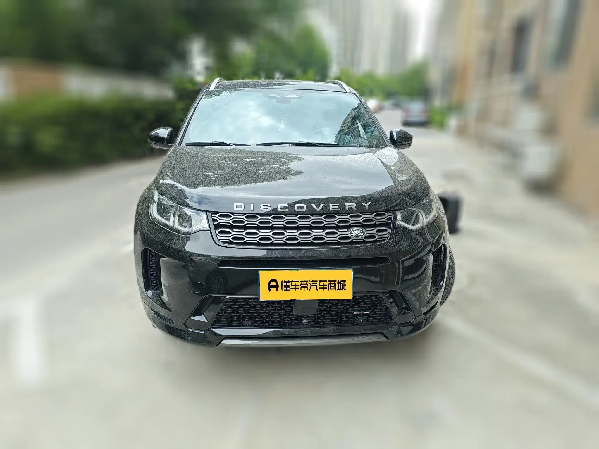 Land Rover Discover Sports