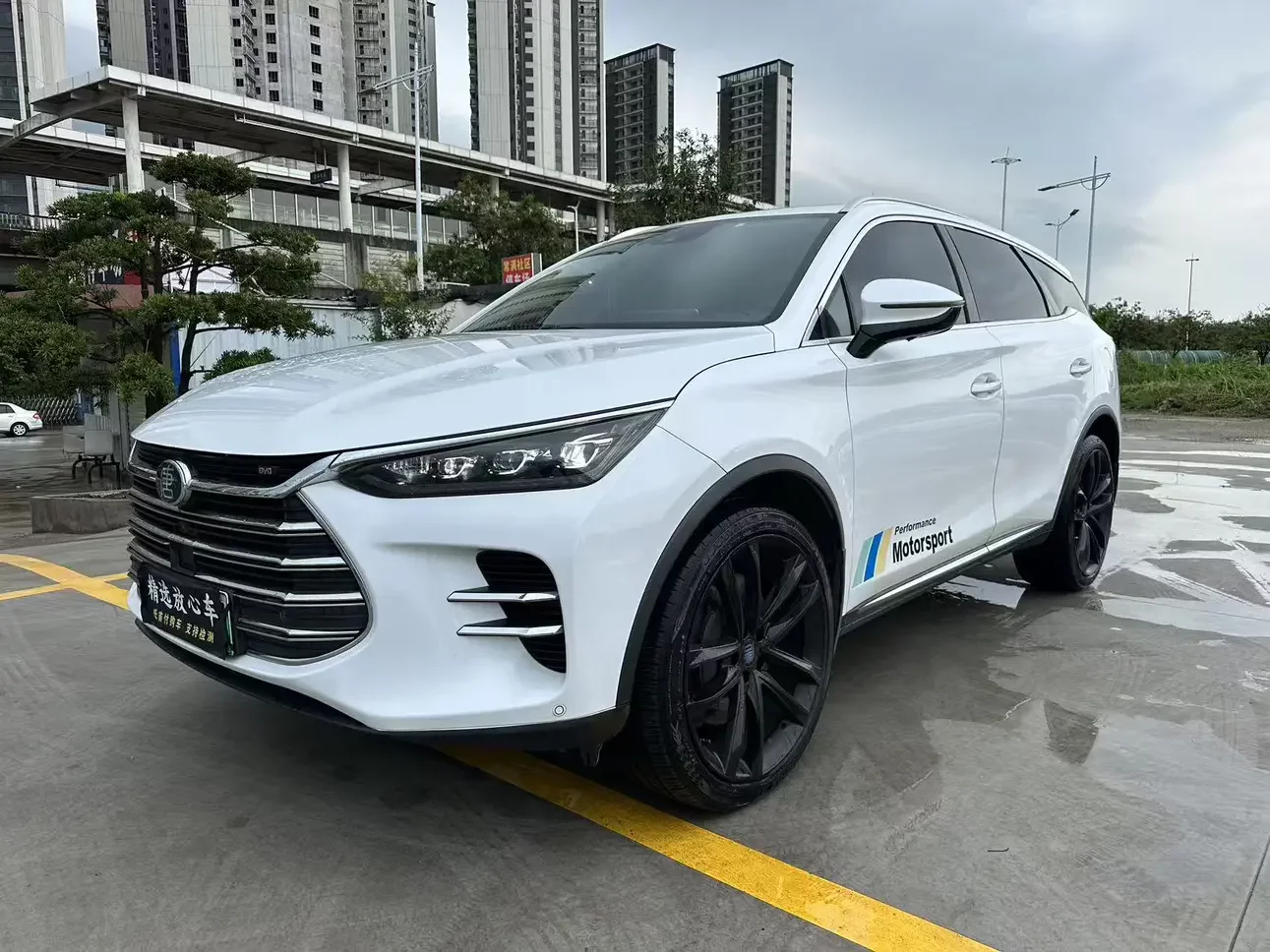 BYD Tang DM