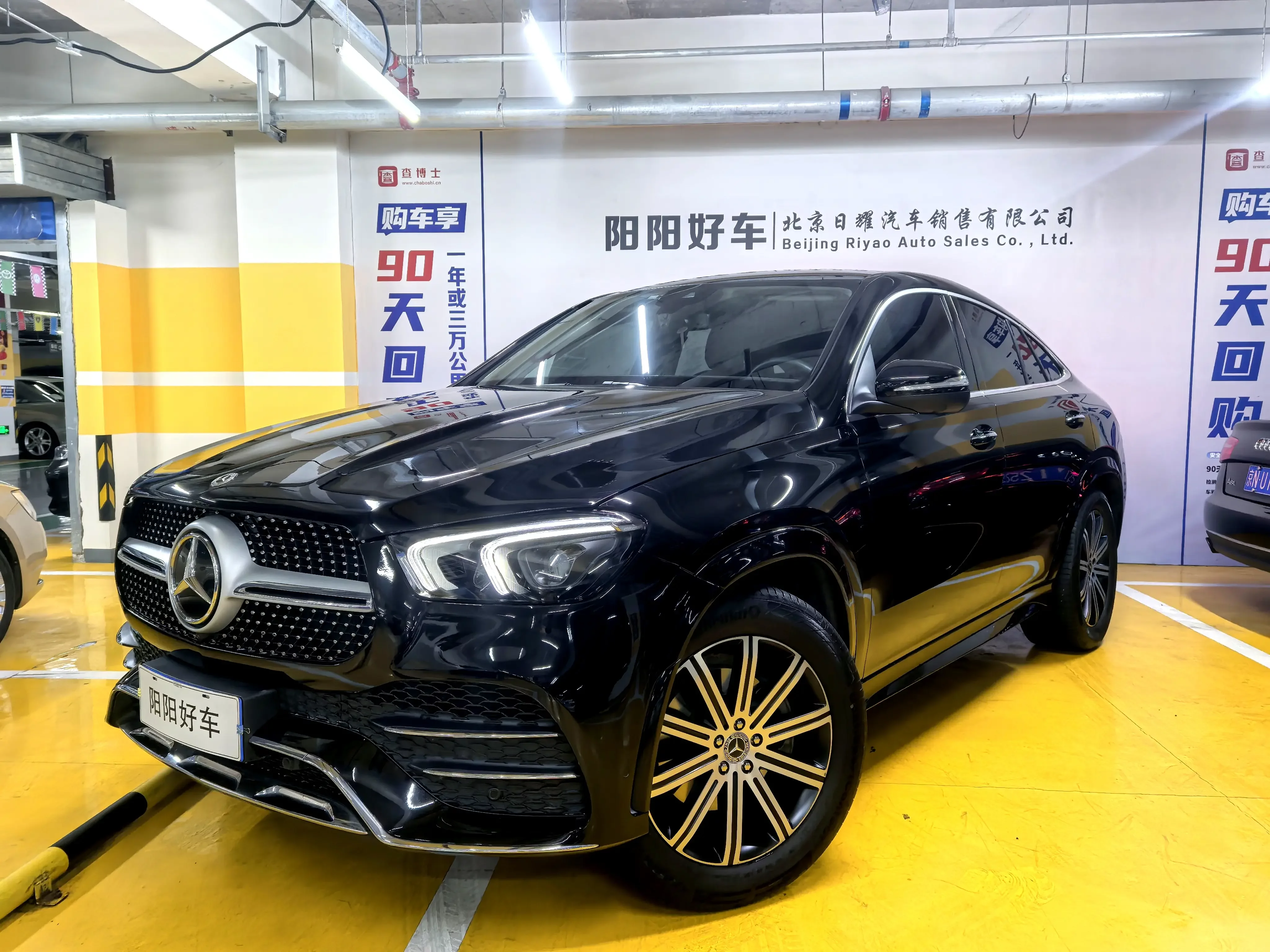 Mercedes-Benz GLE Coupe