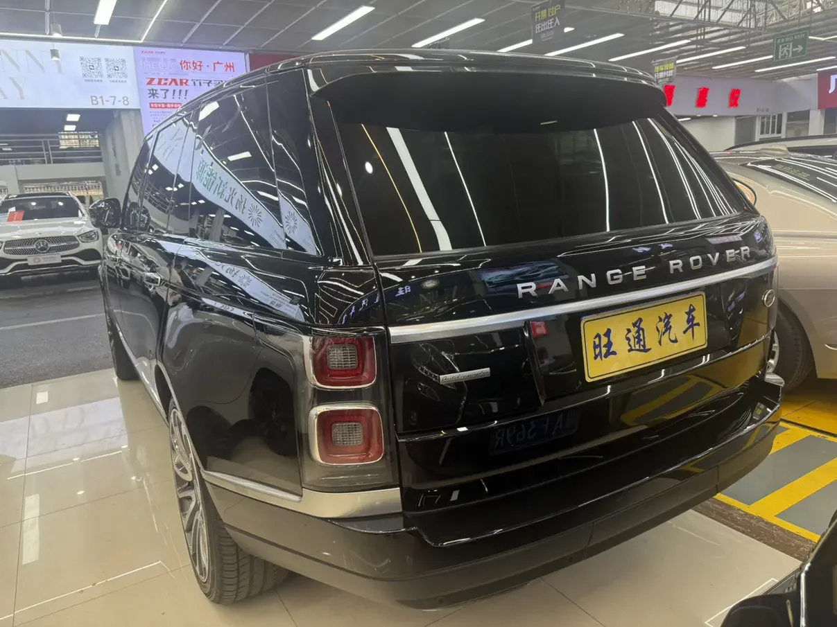 Land Rover range rover