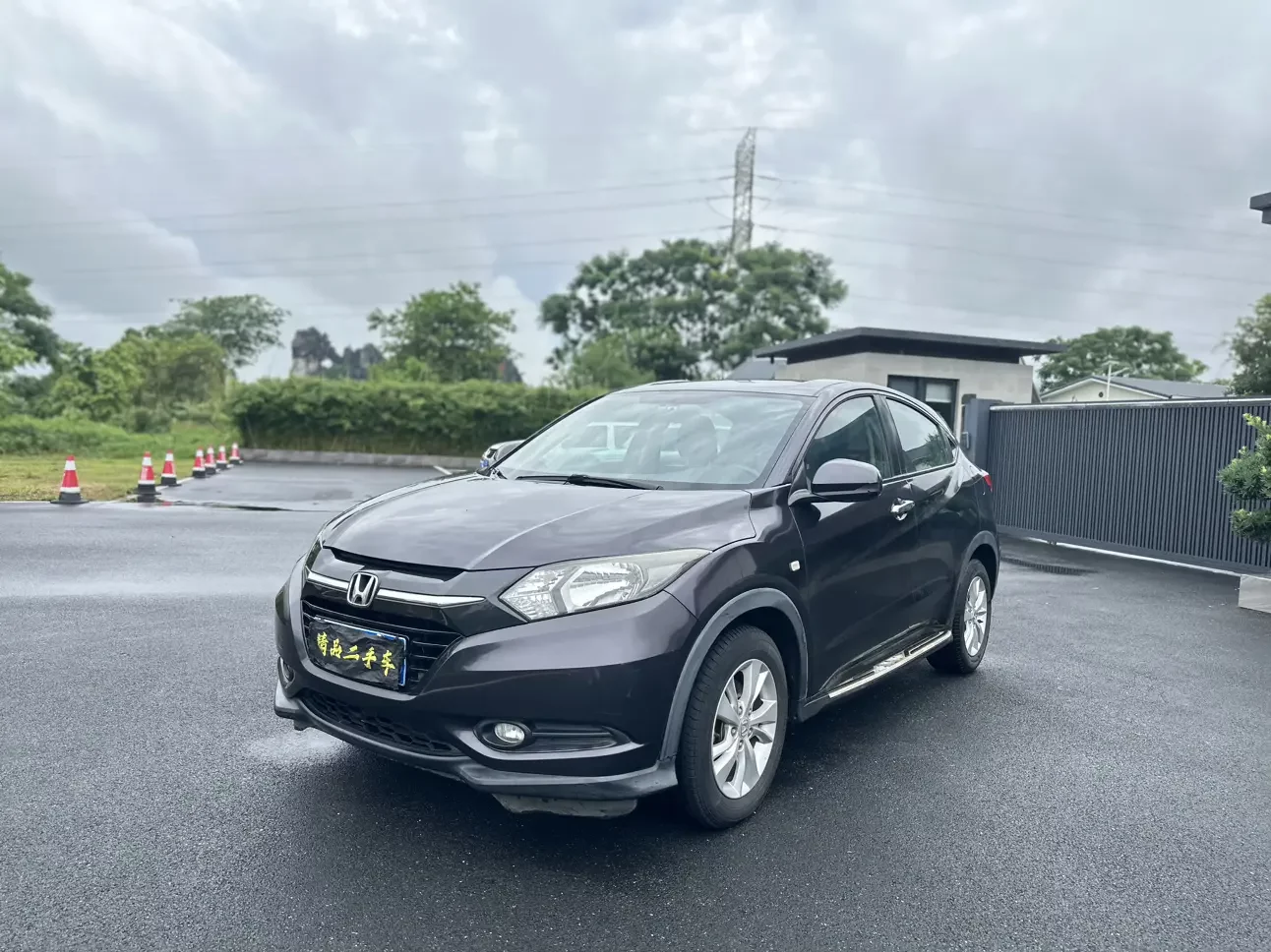 Honda Vezel
