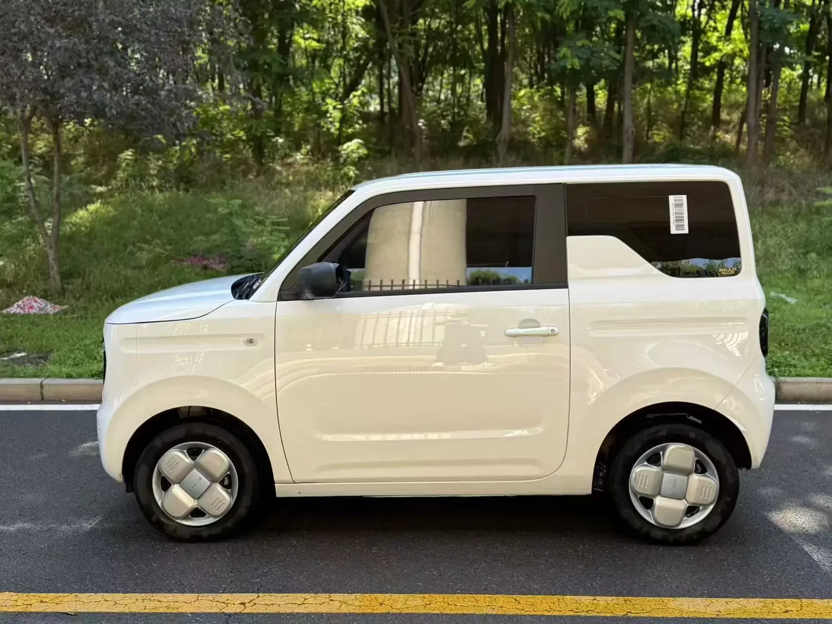 Geely panda